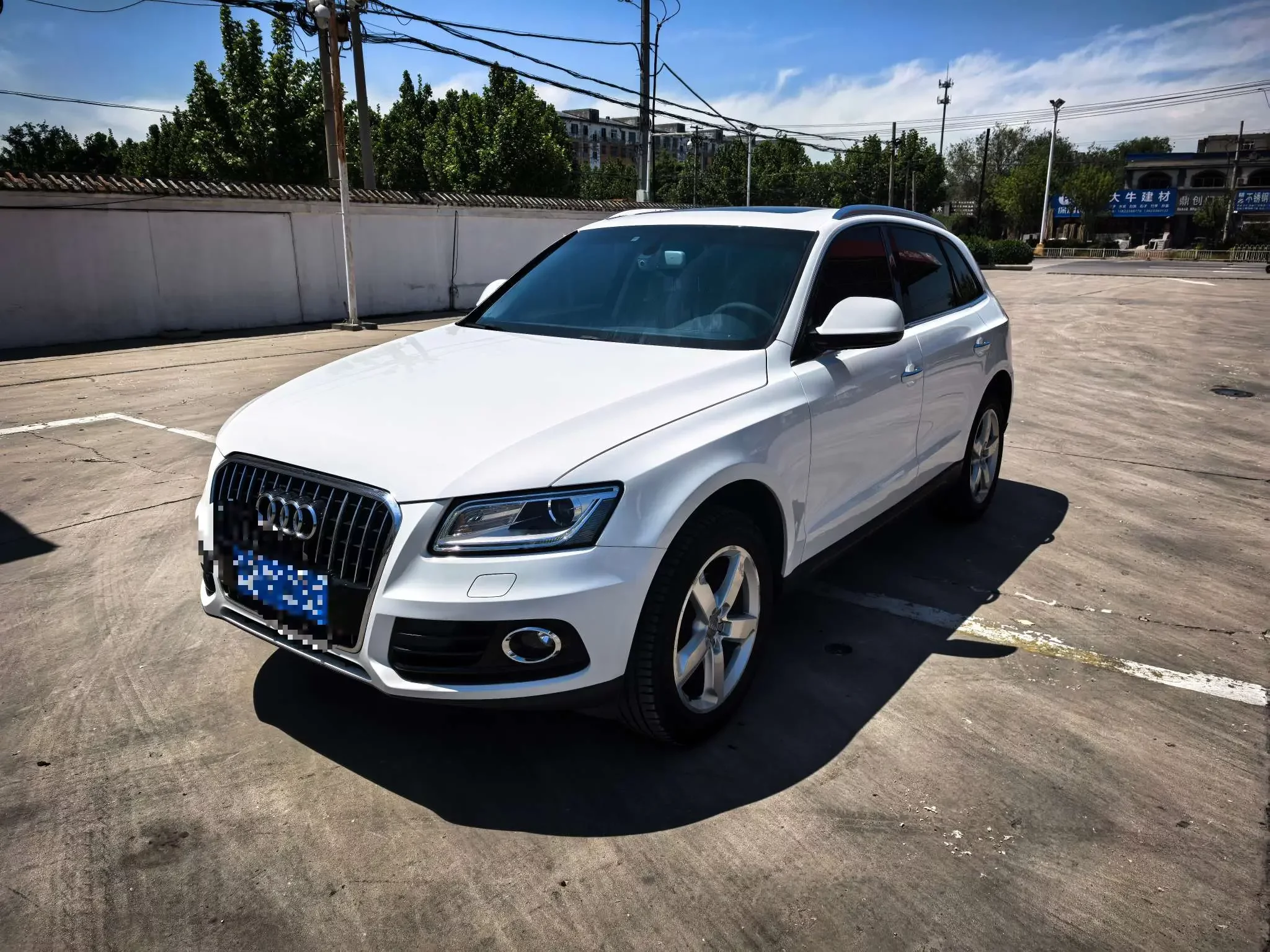 Audi Q5