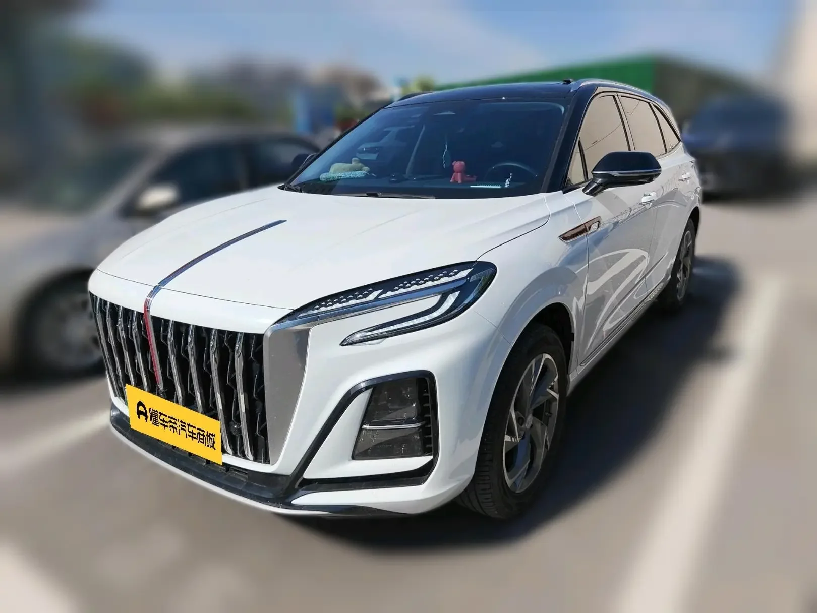 Hongqi HS3 PHEV