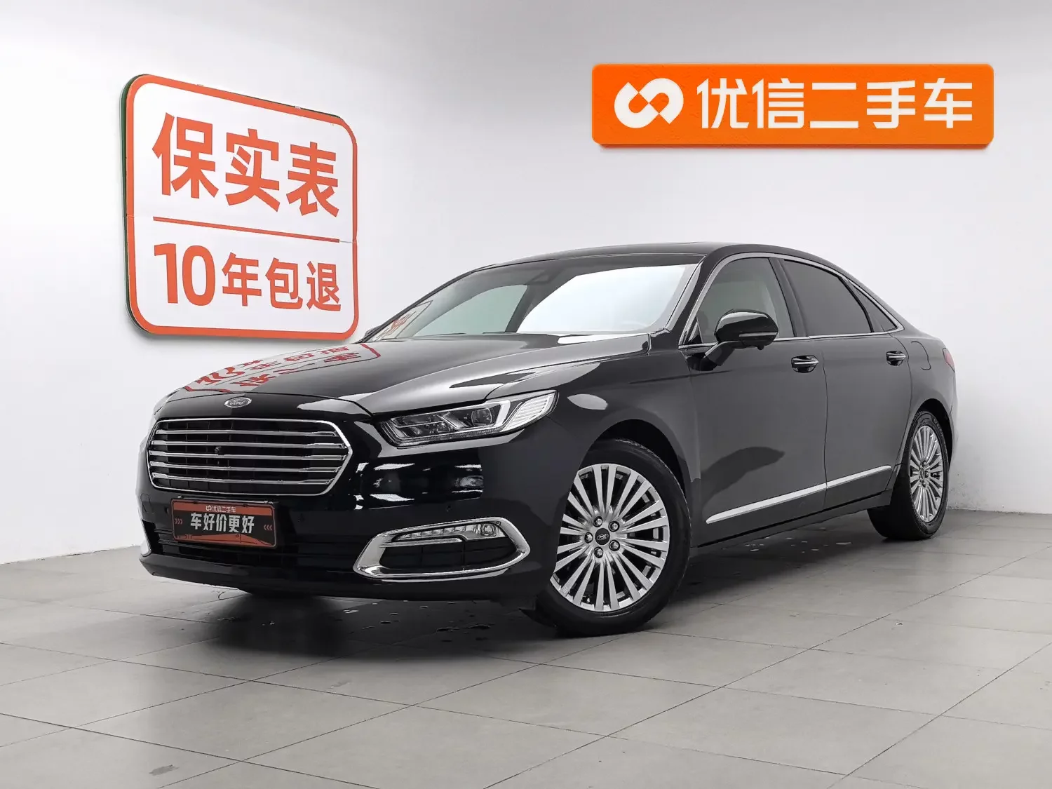 Ford Taurus