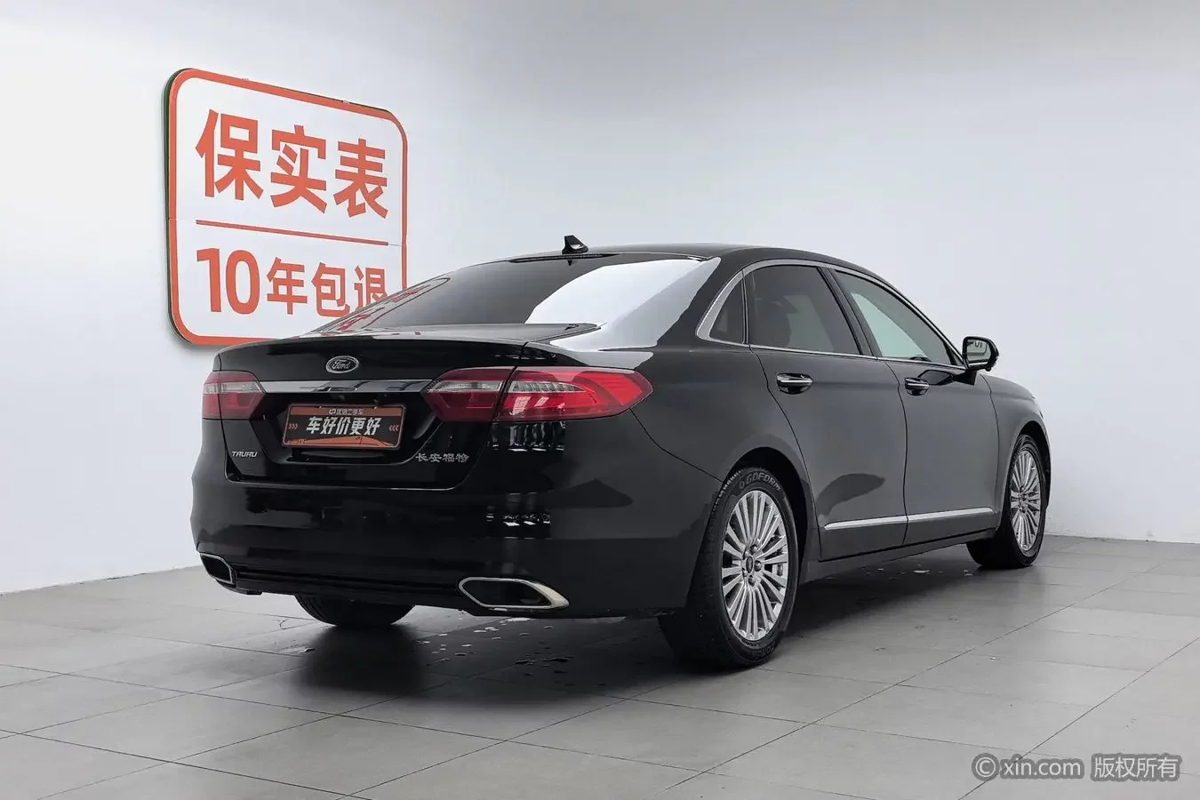 Ford Taurus
