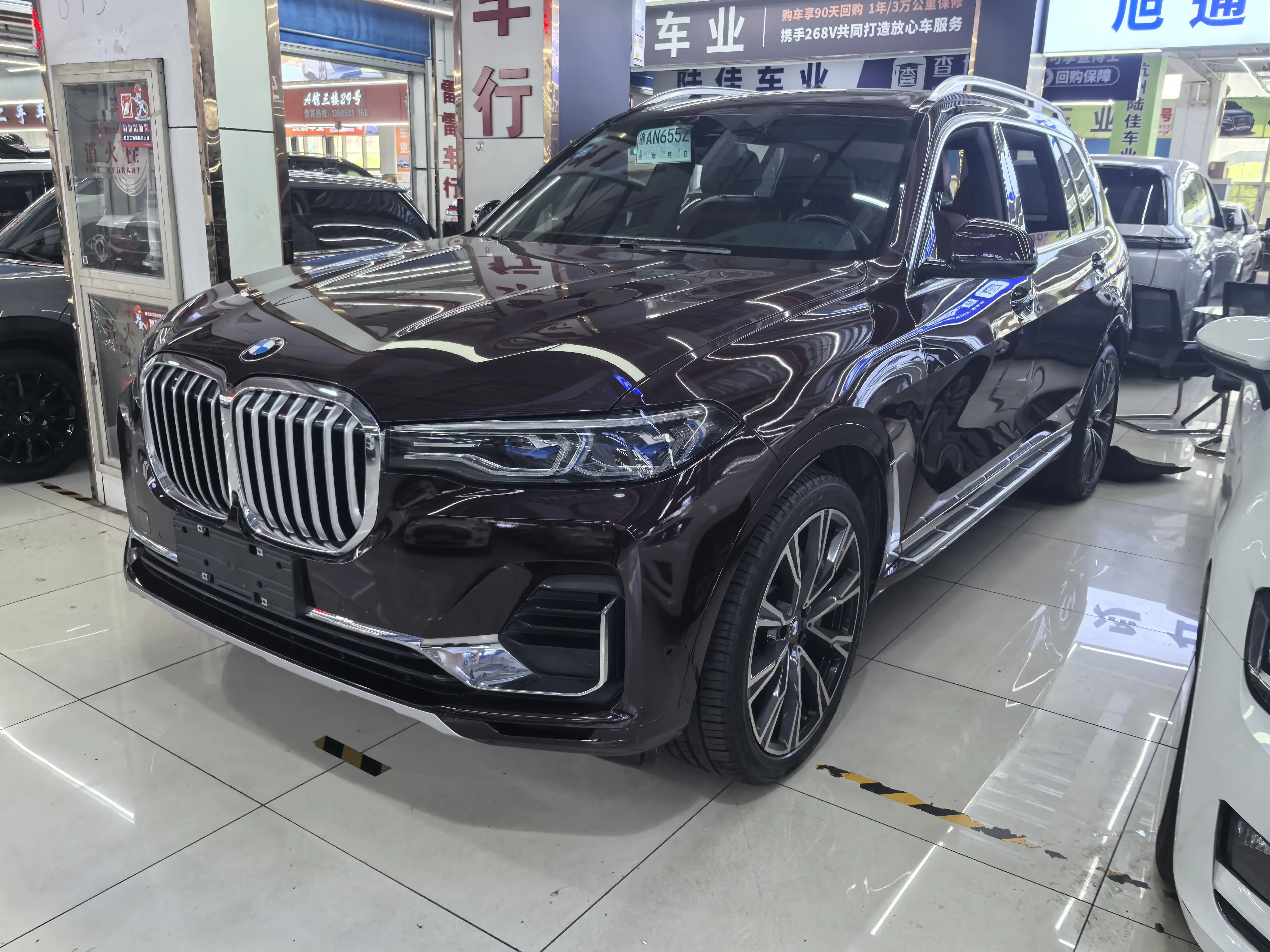 BMW X7