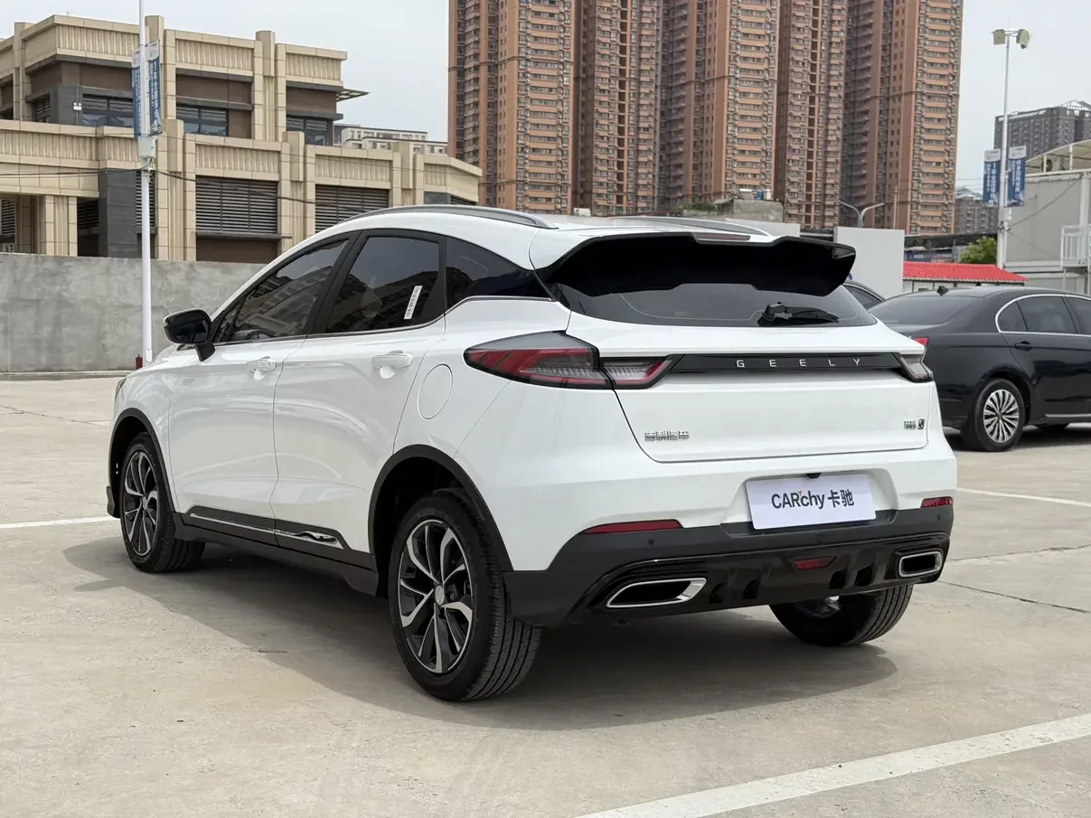 Geely Emgrand S