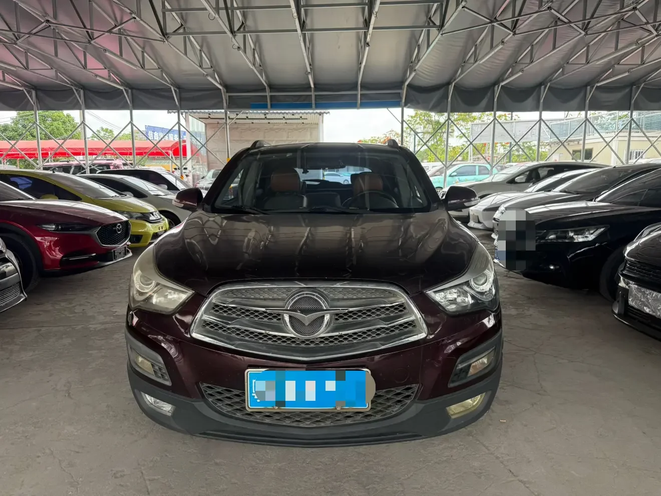 HAIMA S5