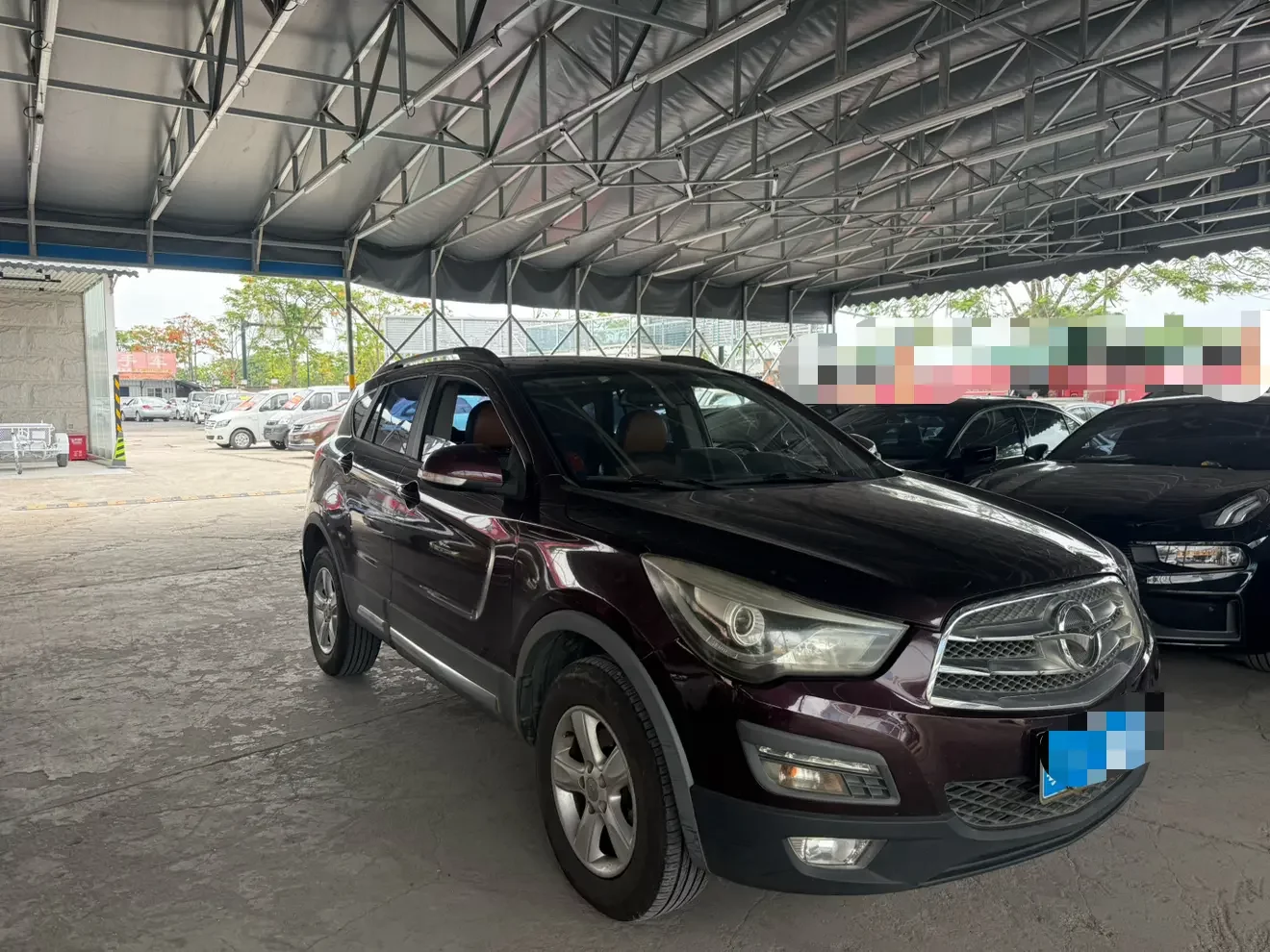 HAIMA S5