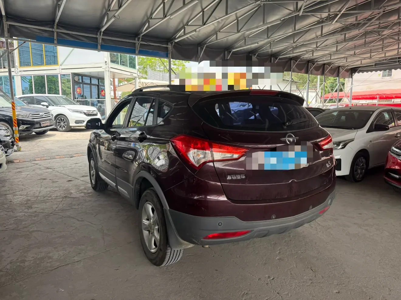 HAIMA S5