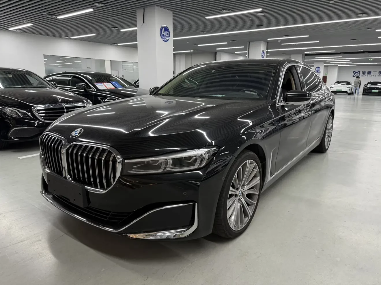 BMW 7 Series
