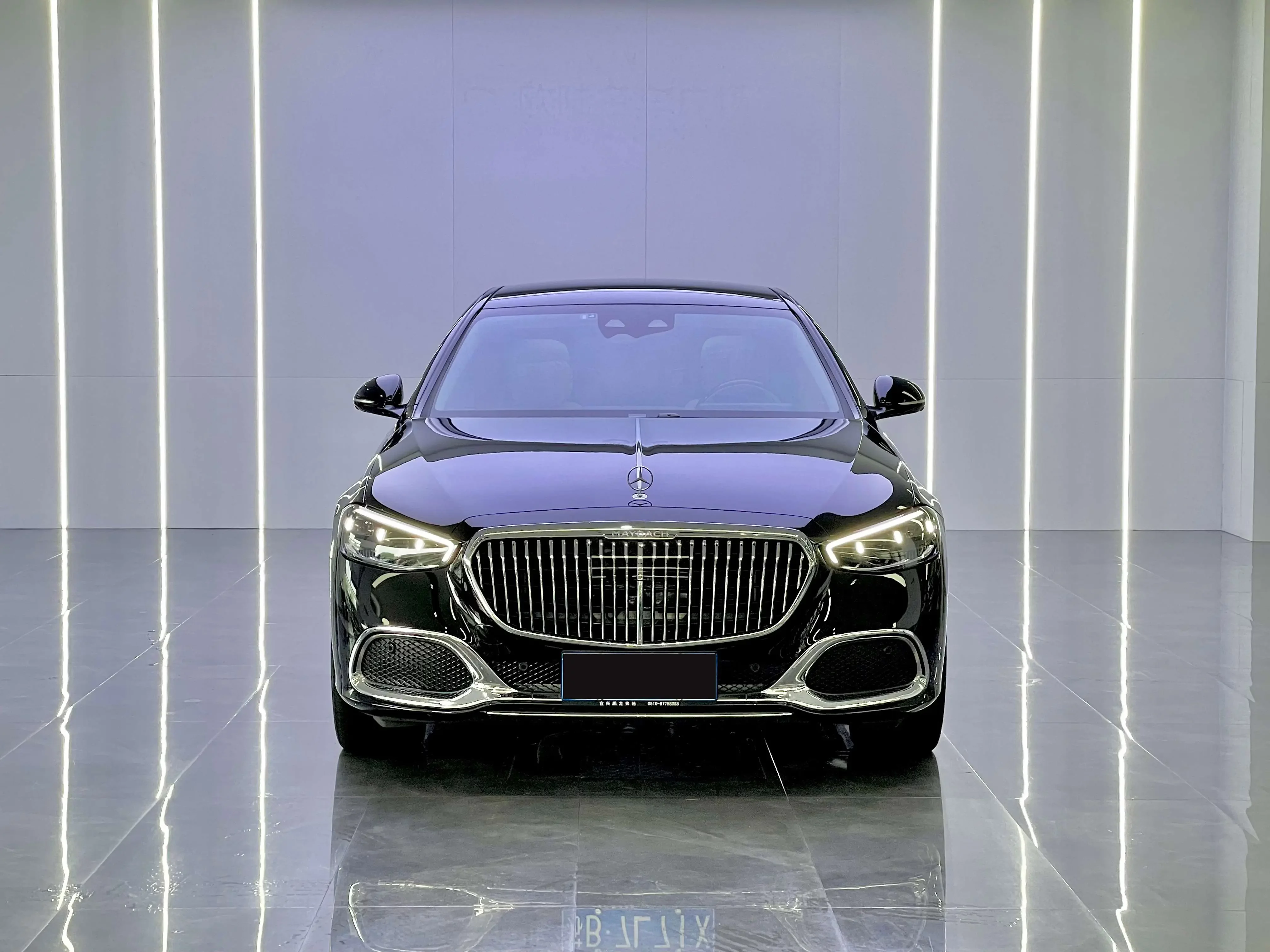 Mercedes-Benz Maybach S-Class