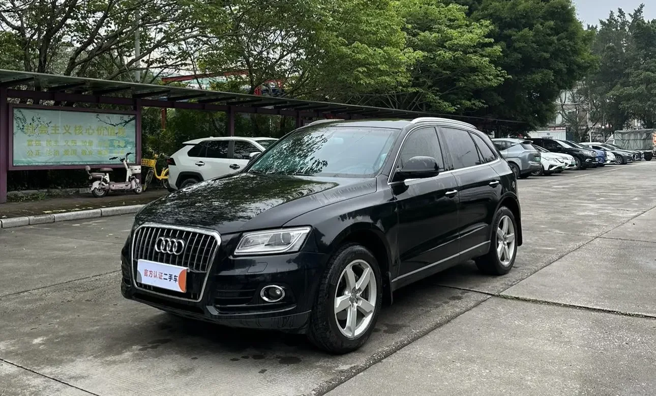 Audi Q5