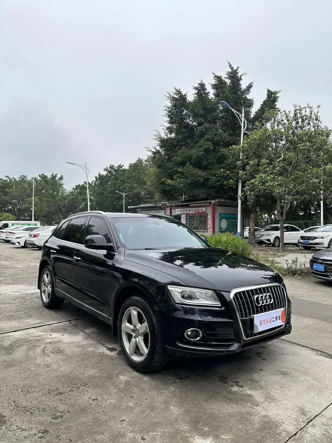 Audi Q5