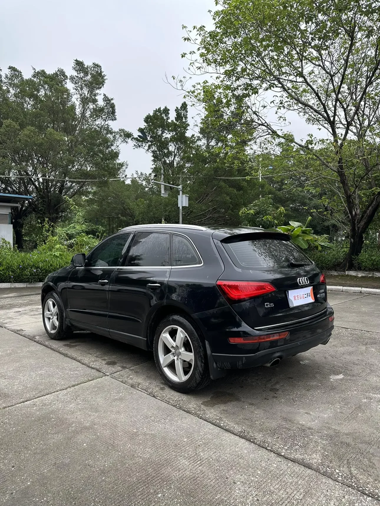 Audi Q5
