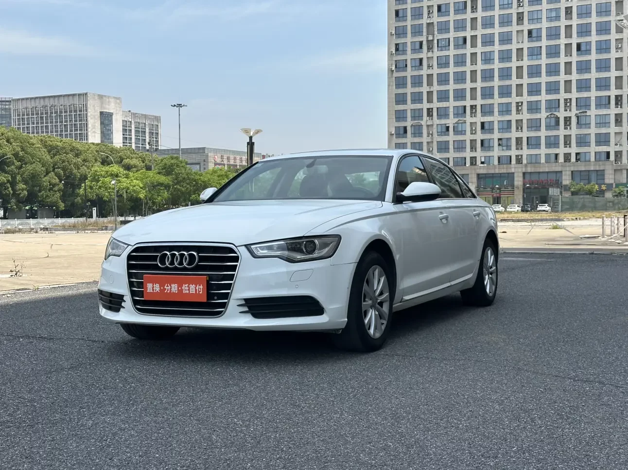 Audi A6L