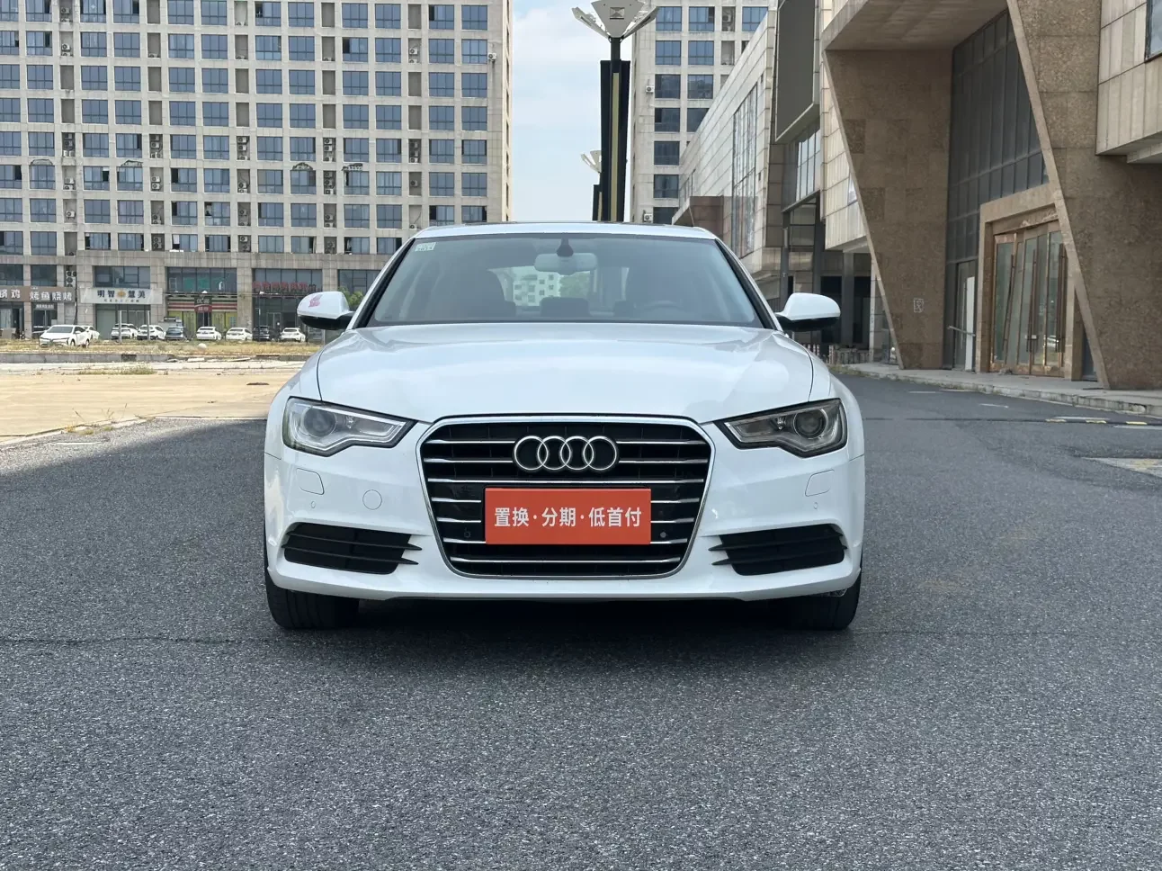 Audi A6L