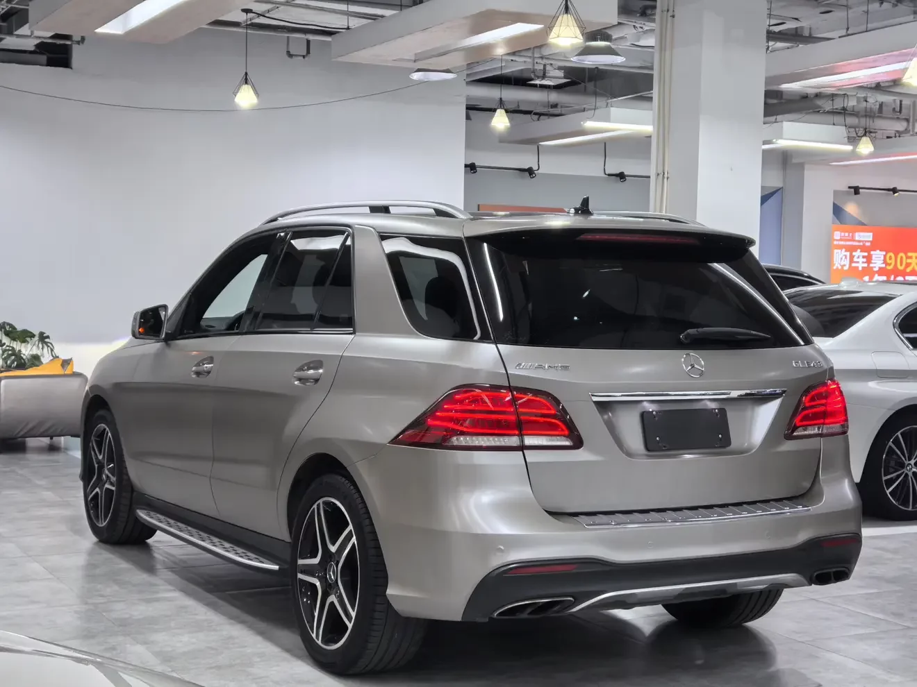 Mercedes-Benz GLE AMG