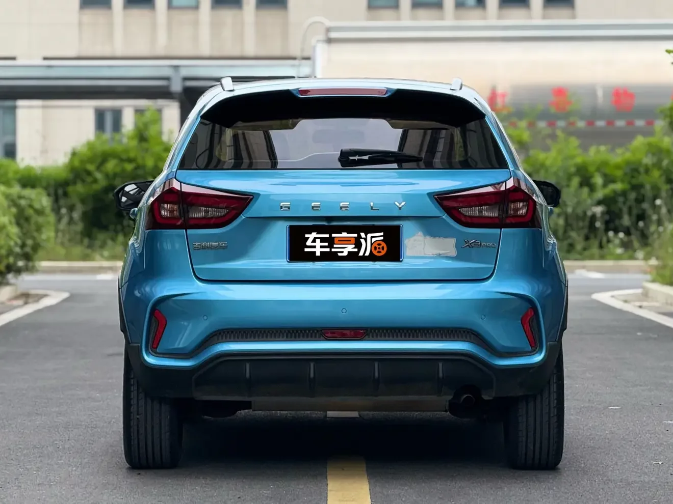 Geely Vision X3