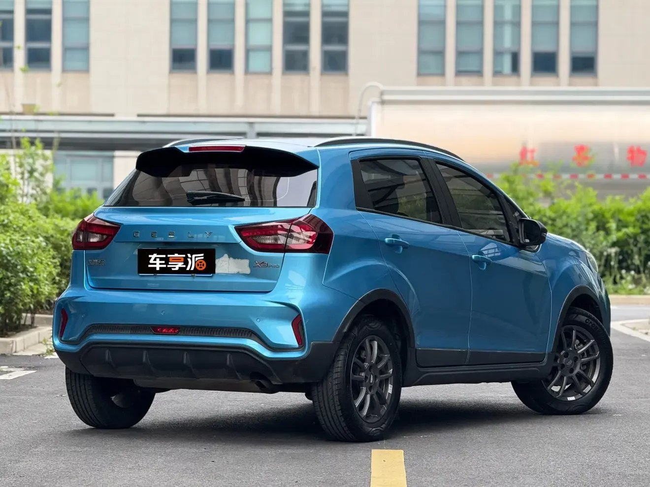 Geely Vision X3