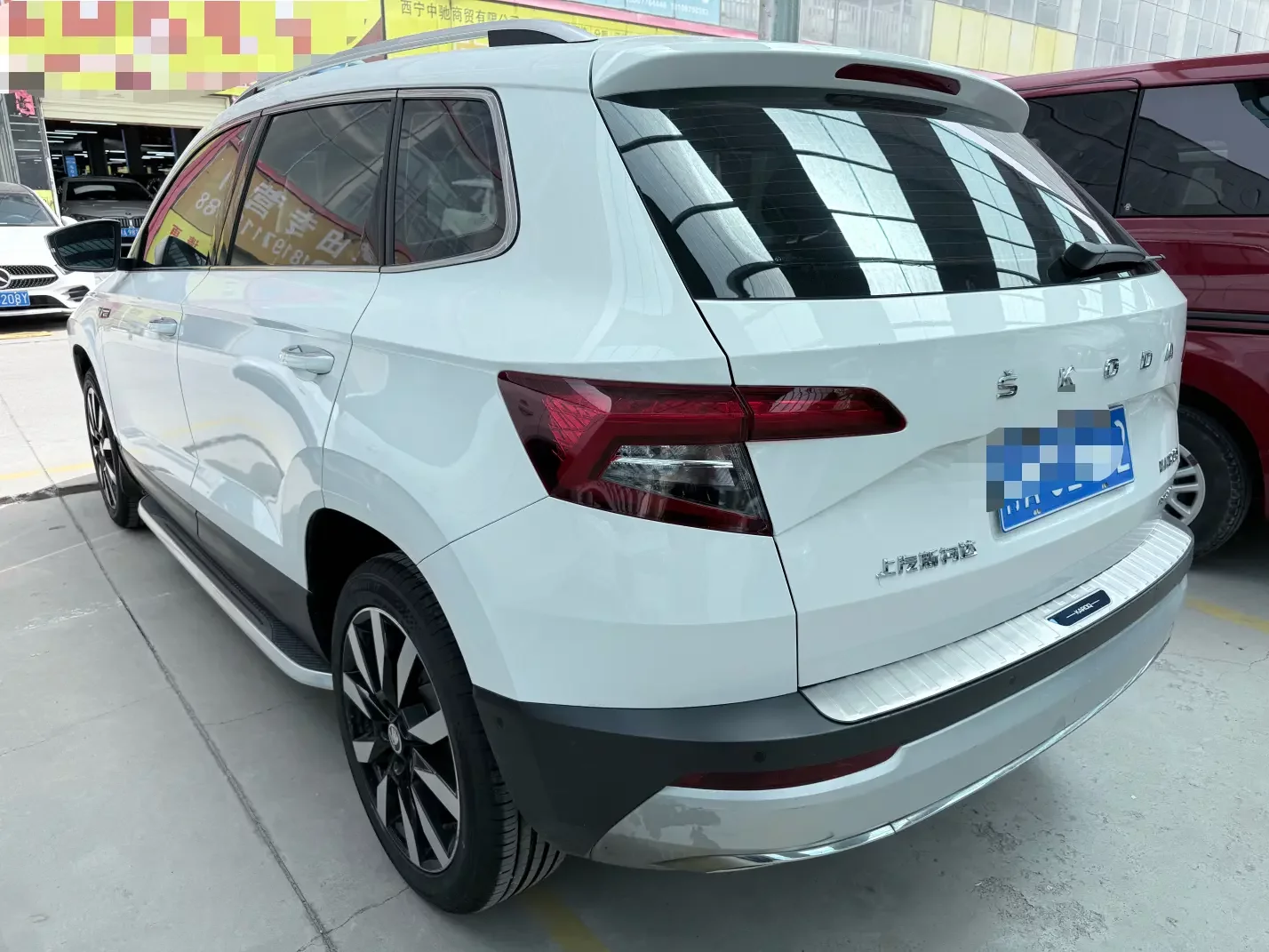 Skoda Karoq