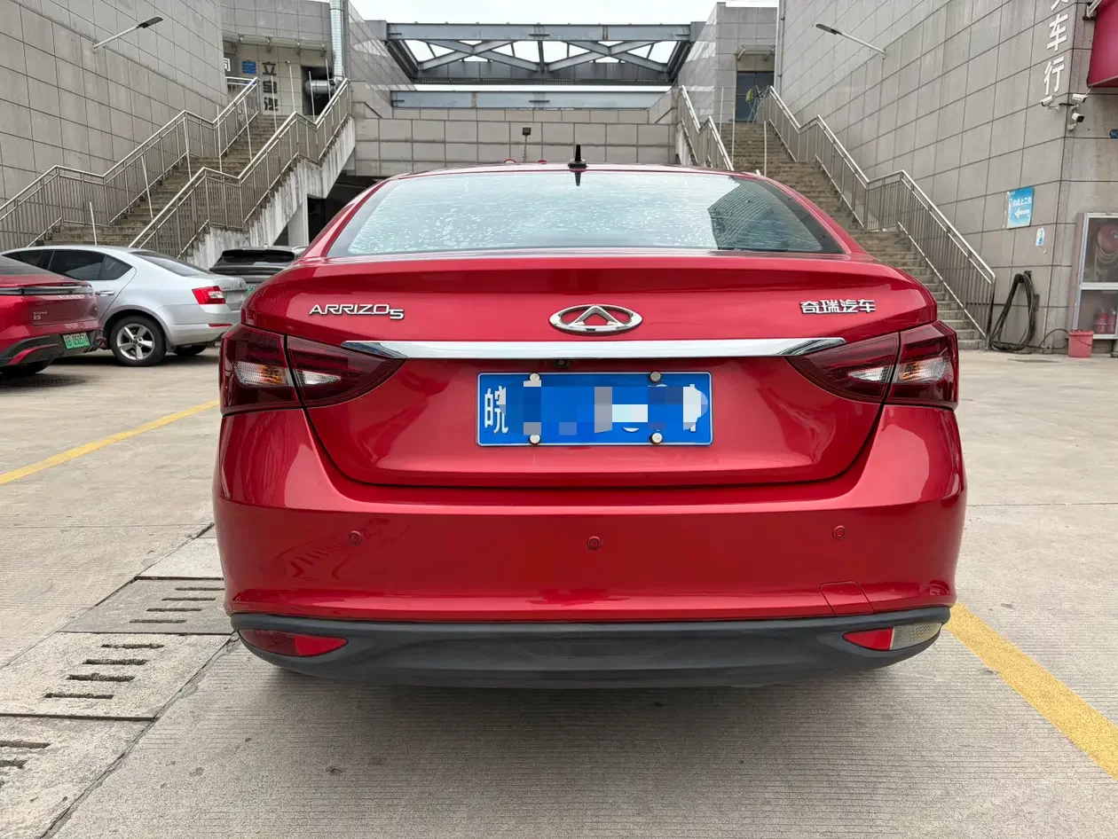 Chery Arrizo 5