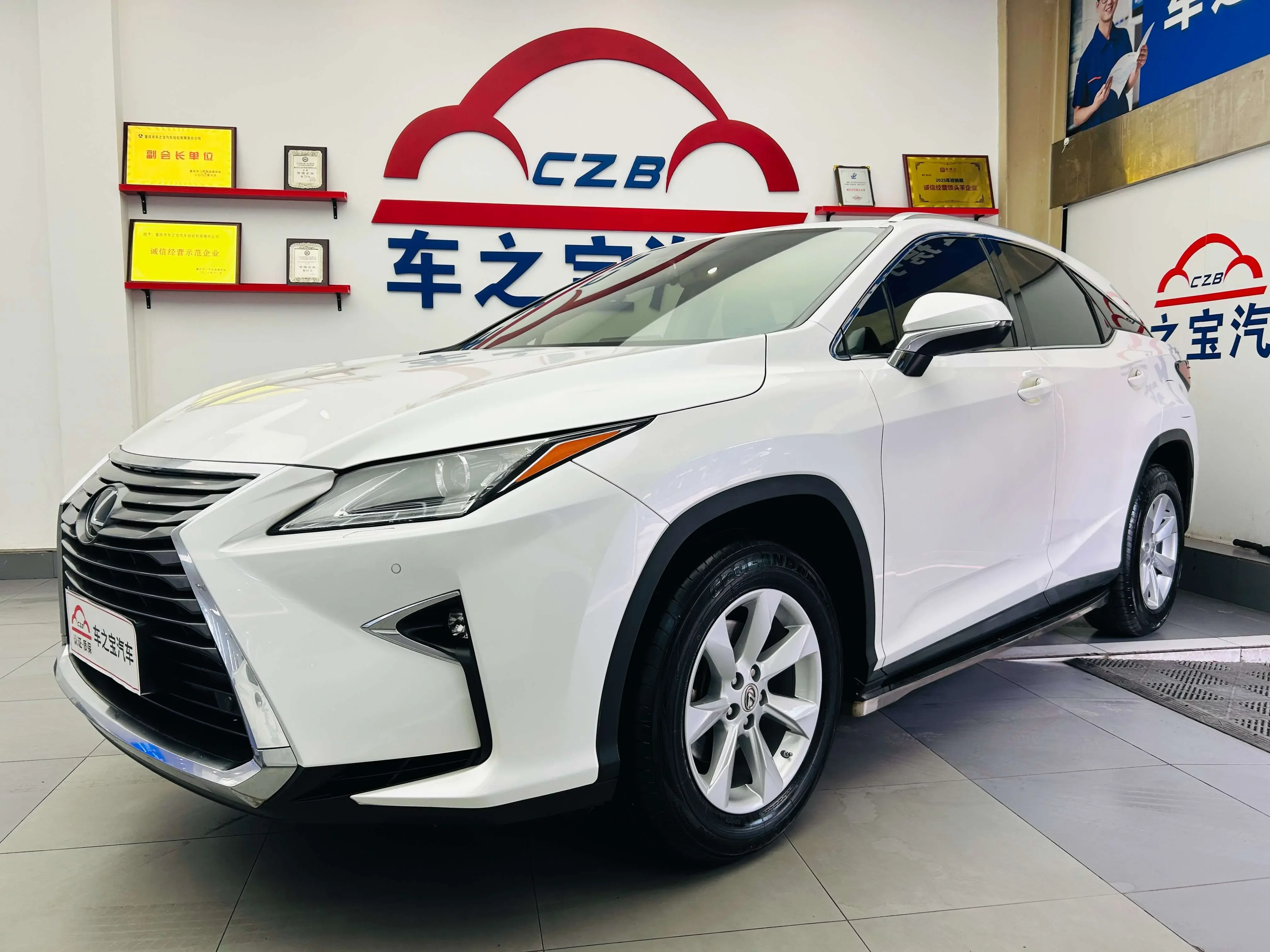 Lexus RX