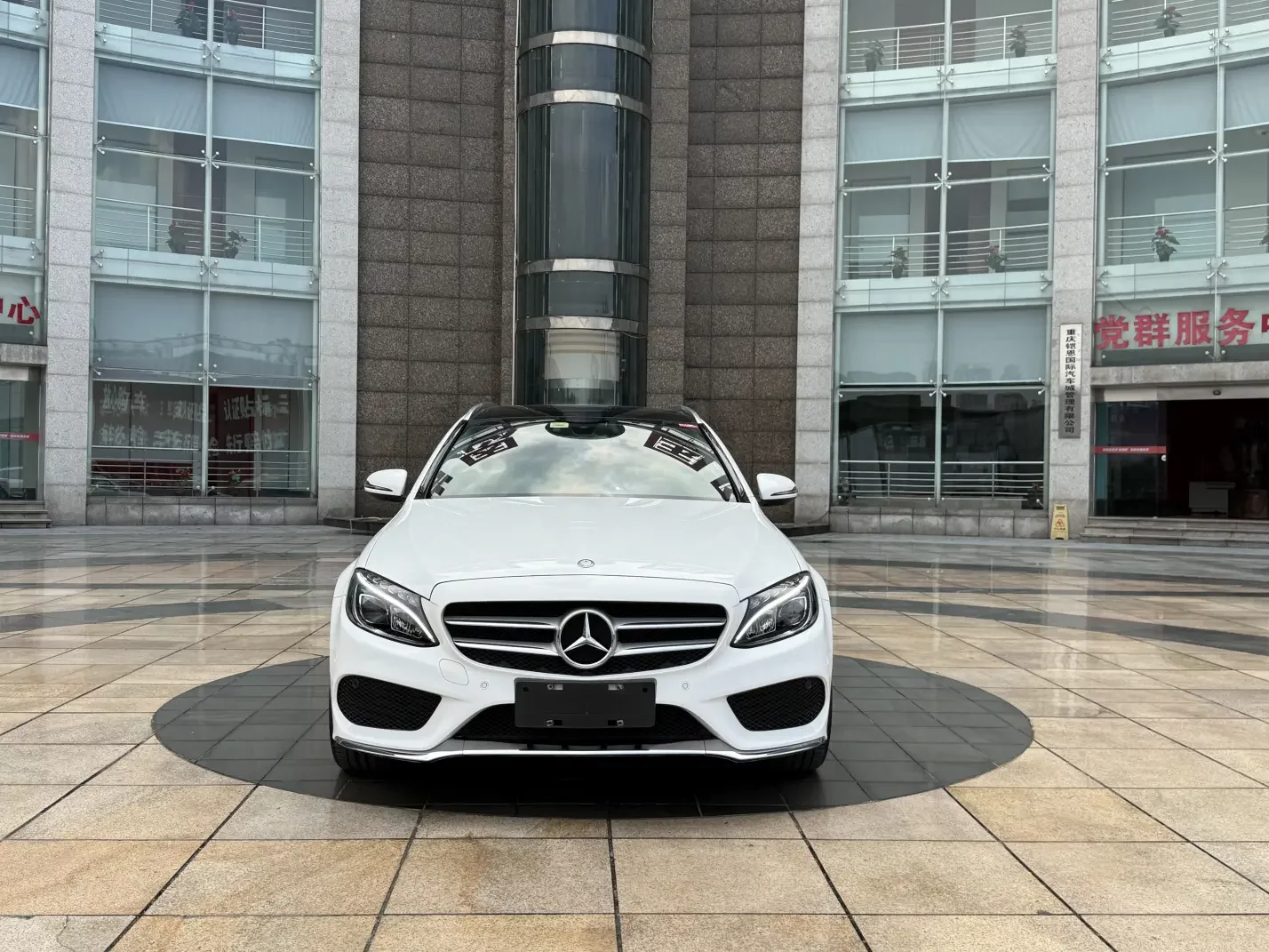 Mercedes-Benz C-Class  из Китая