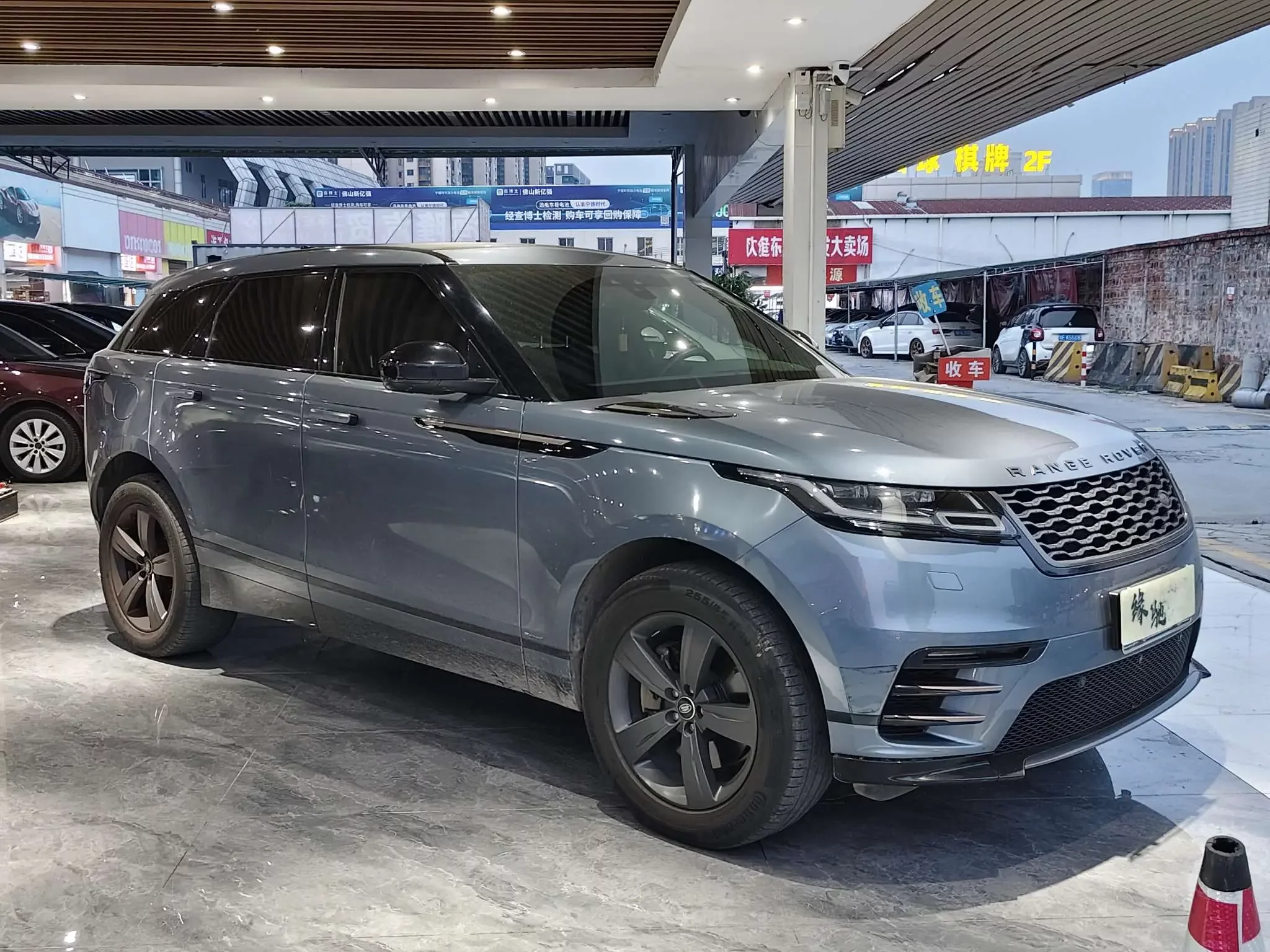 Land Rover Range Rover Velar
