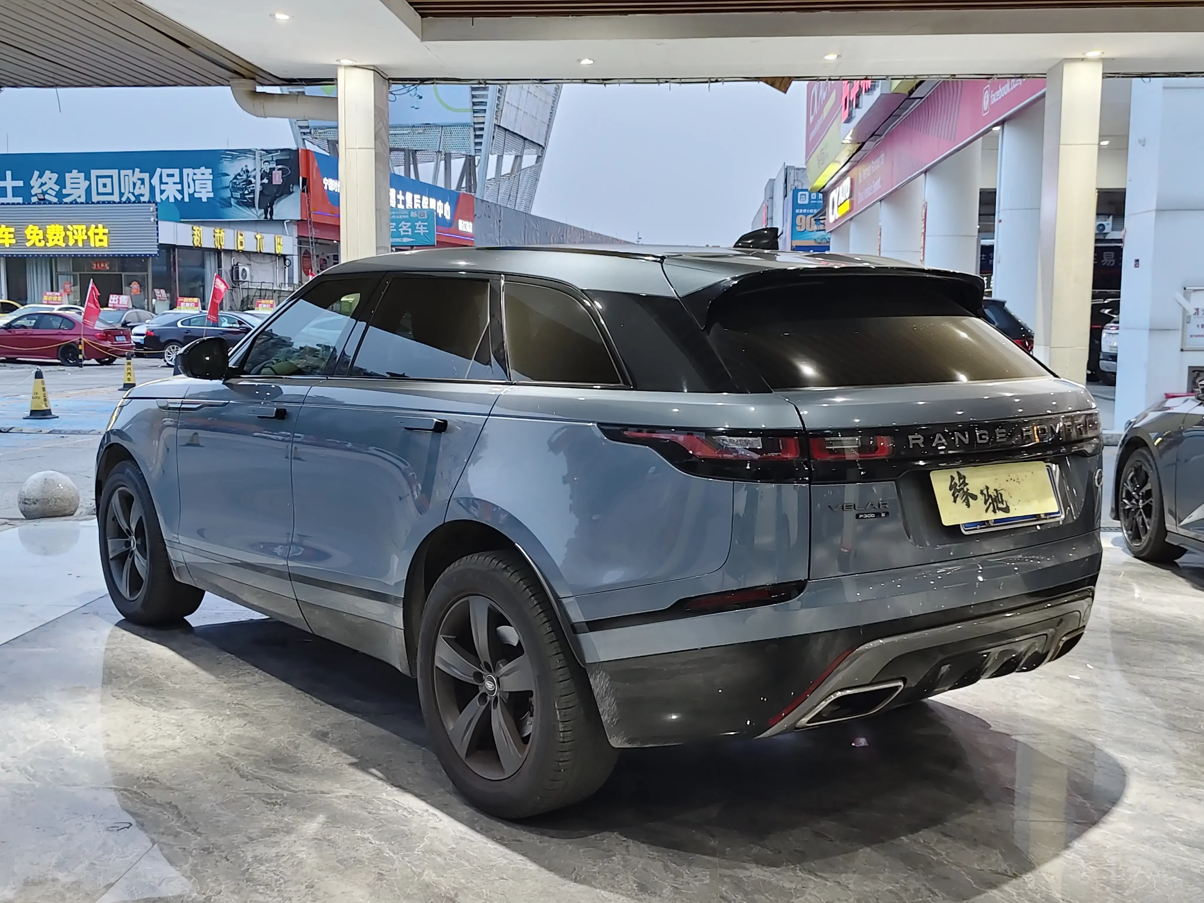 Land Rover Range Rover Velar