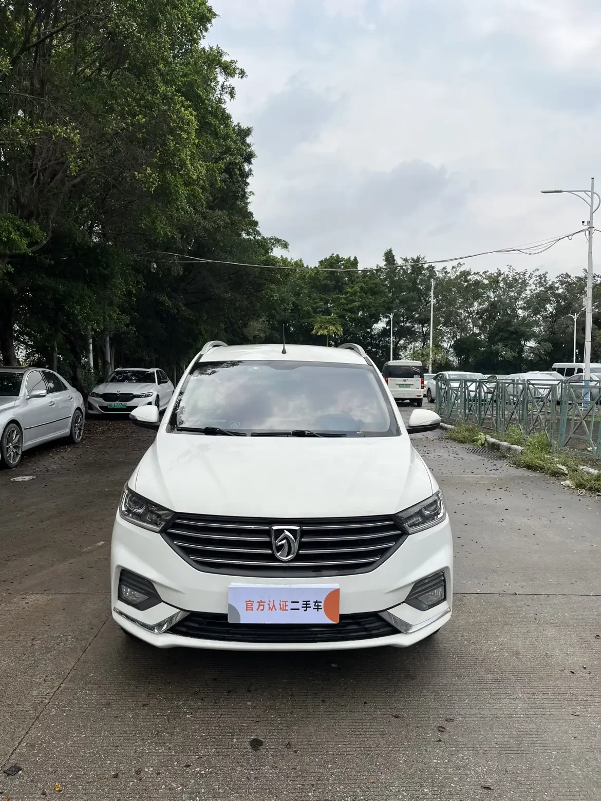 Baojun 360