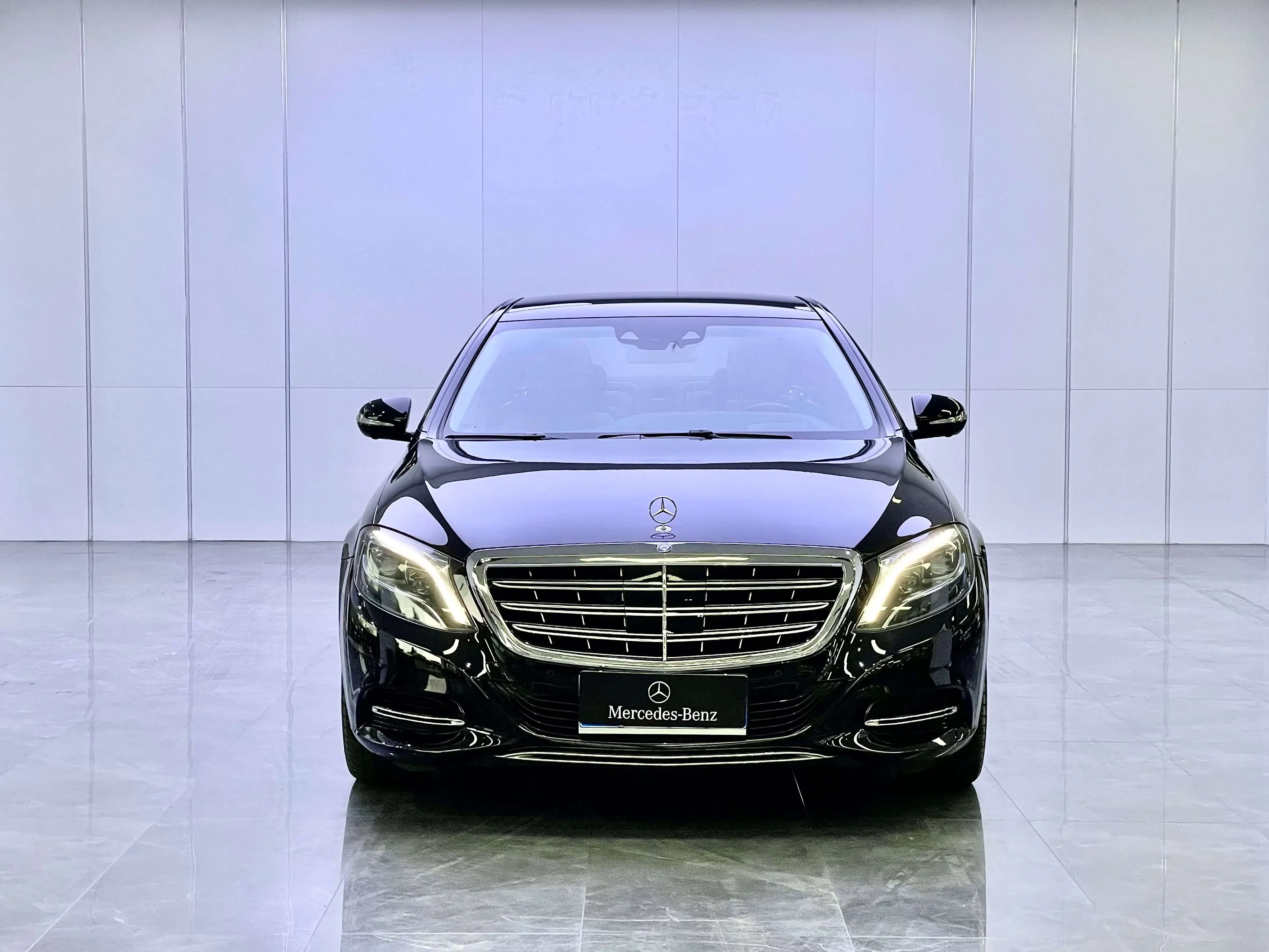 Mercedes-Benz Maybach S-Class