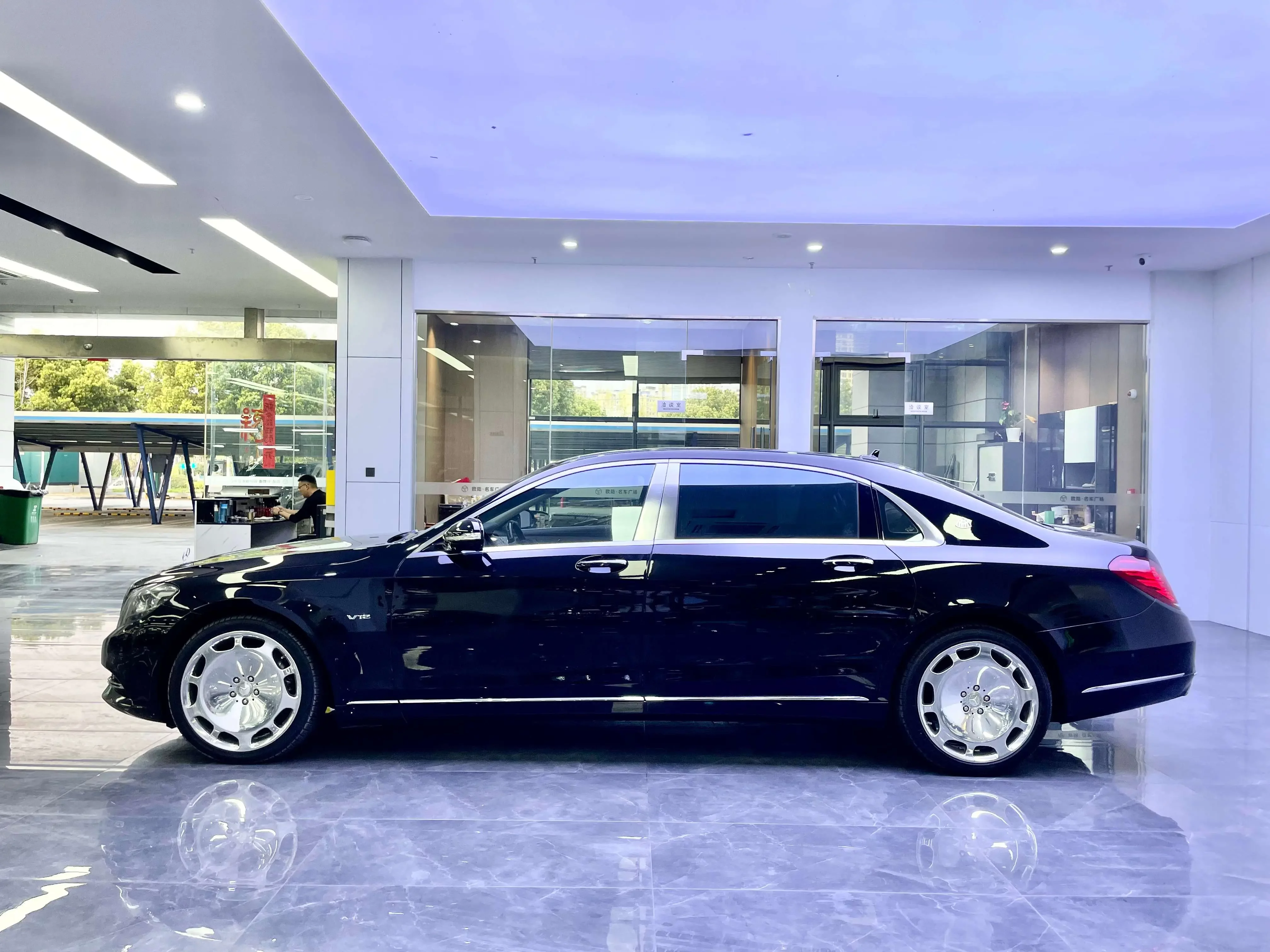 Mercedes-Benz Maybach S-Class