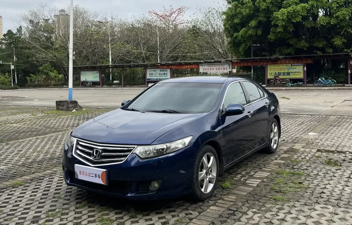 Honda Sibo Rui