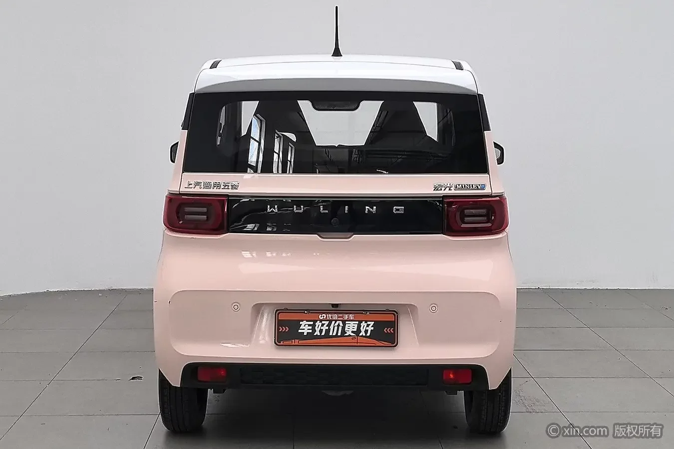 Wuling Hongguang MINIEV