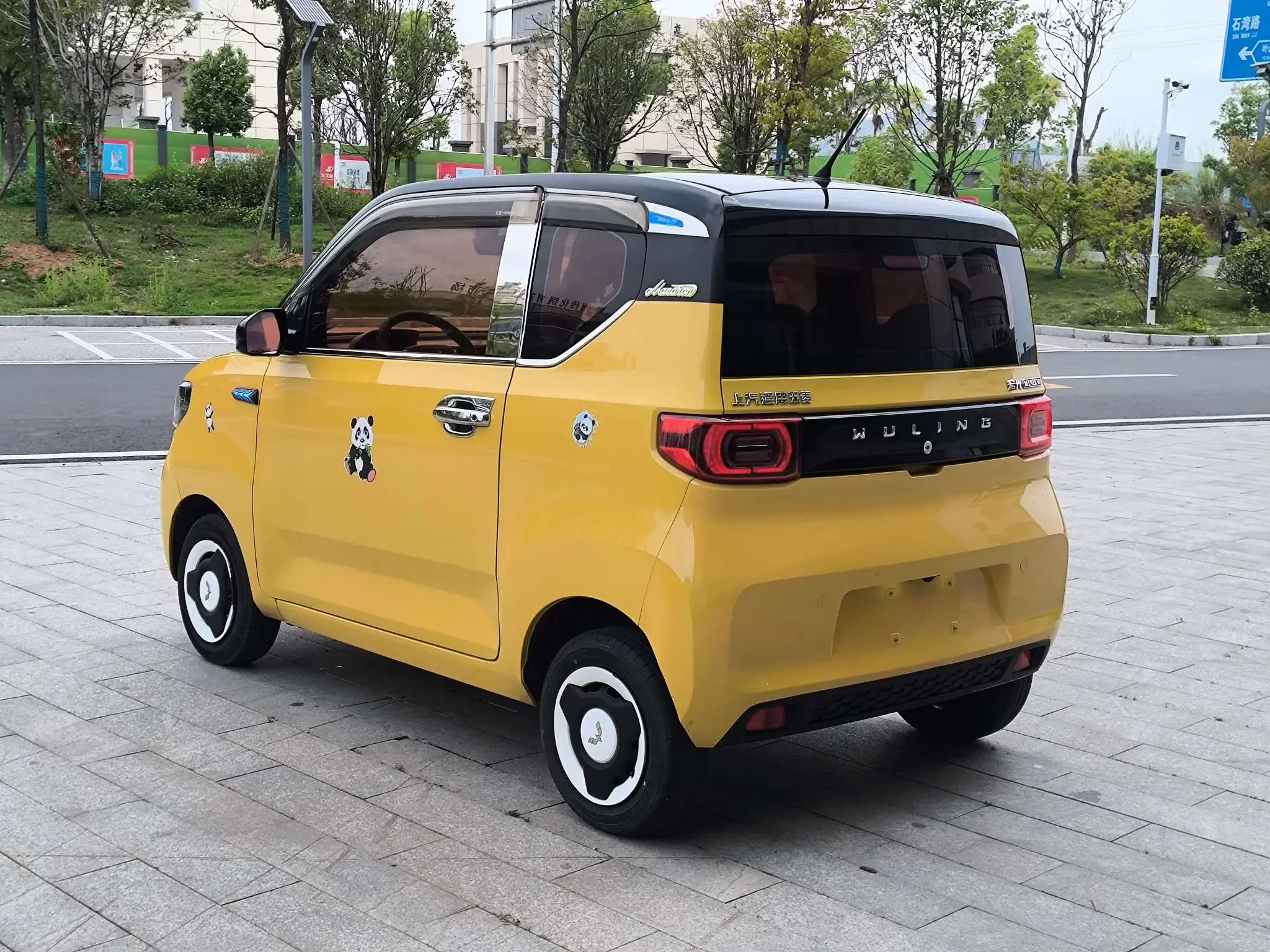Wuling Hongguang MINIEV