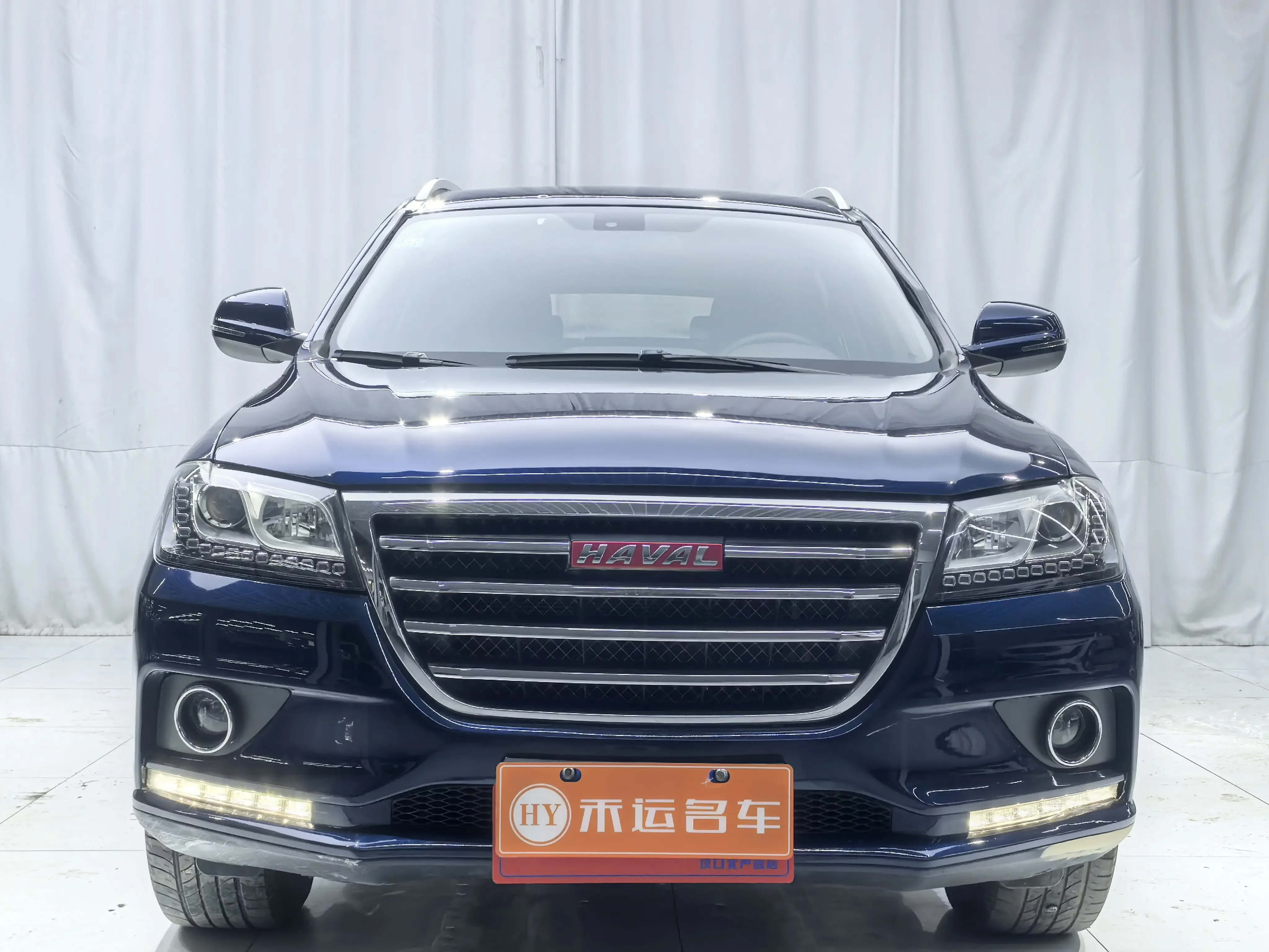 Haval H2