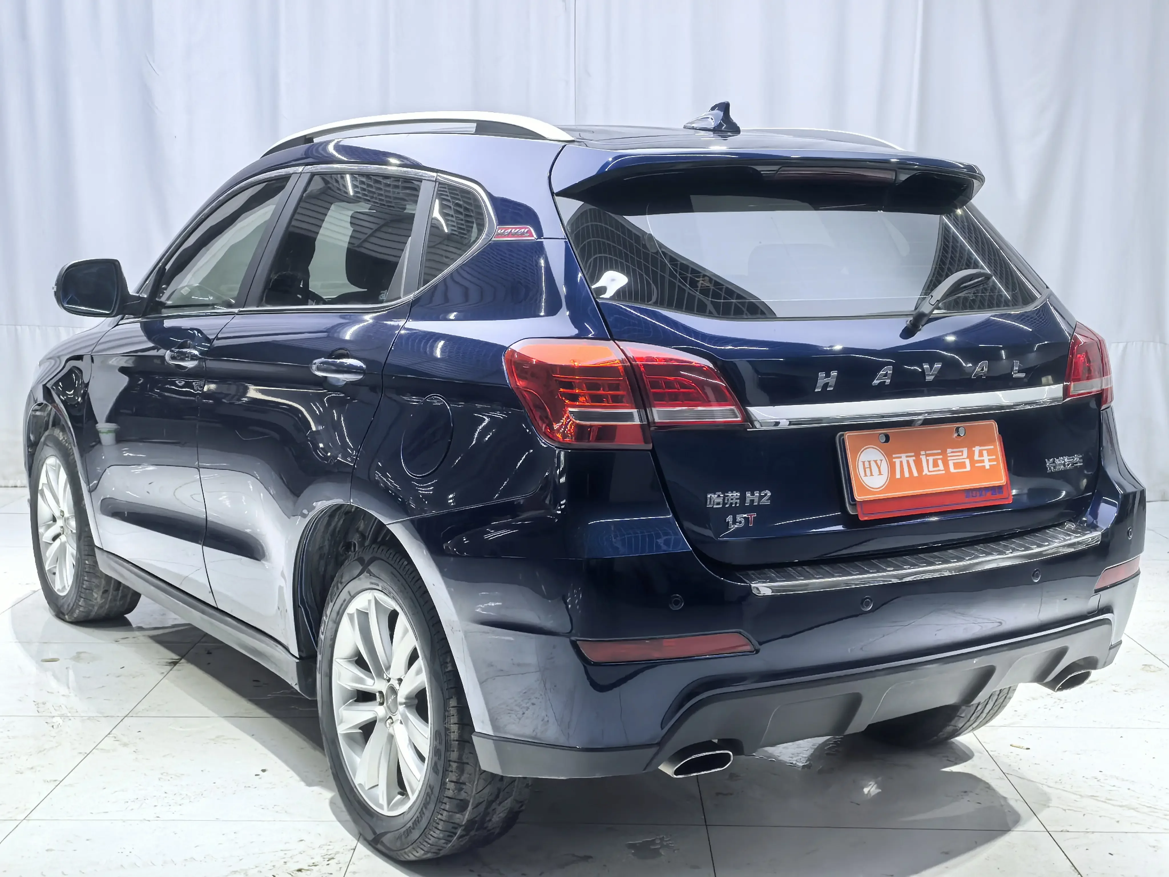 Haval H2