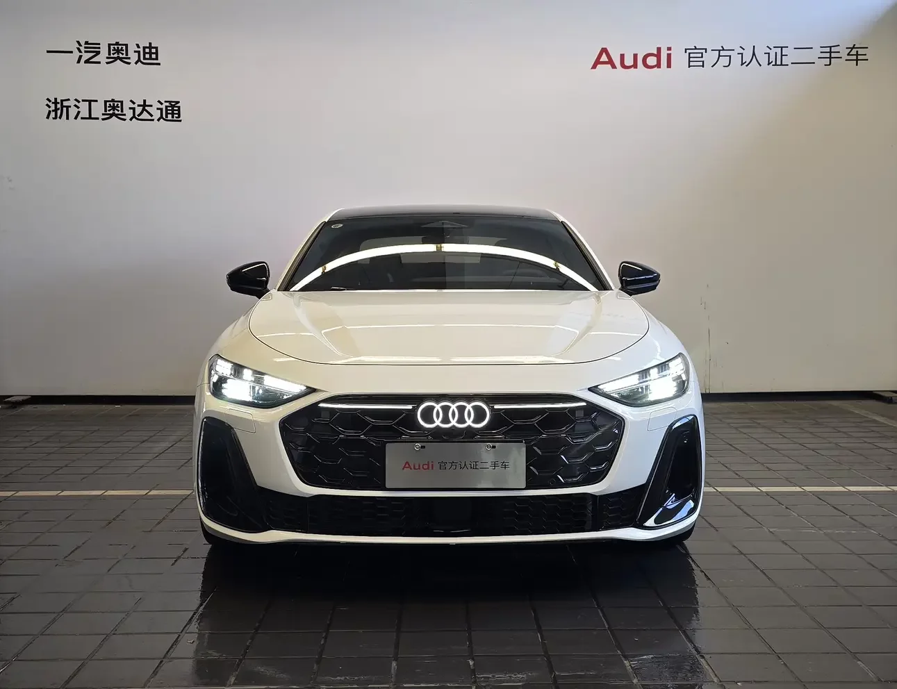Audi A5L