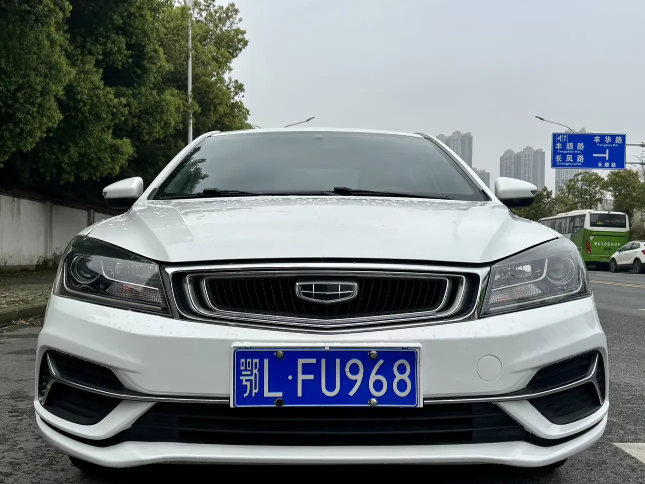 Geely emgrand