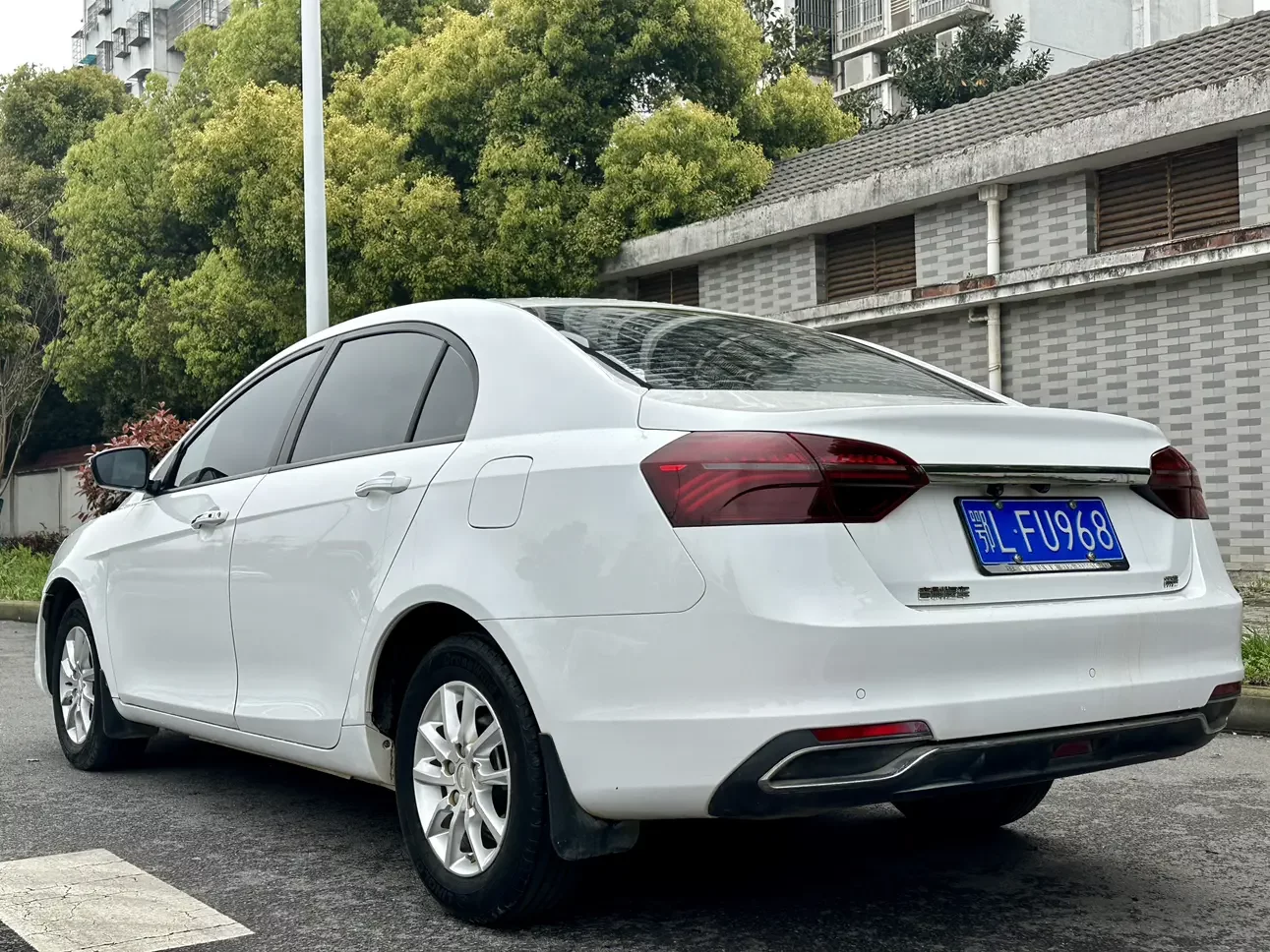 Geely emgrand