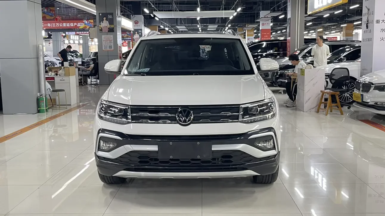 Volkswagen Tu Kai