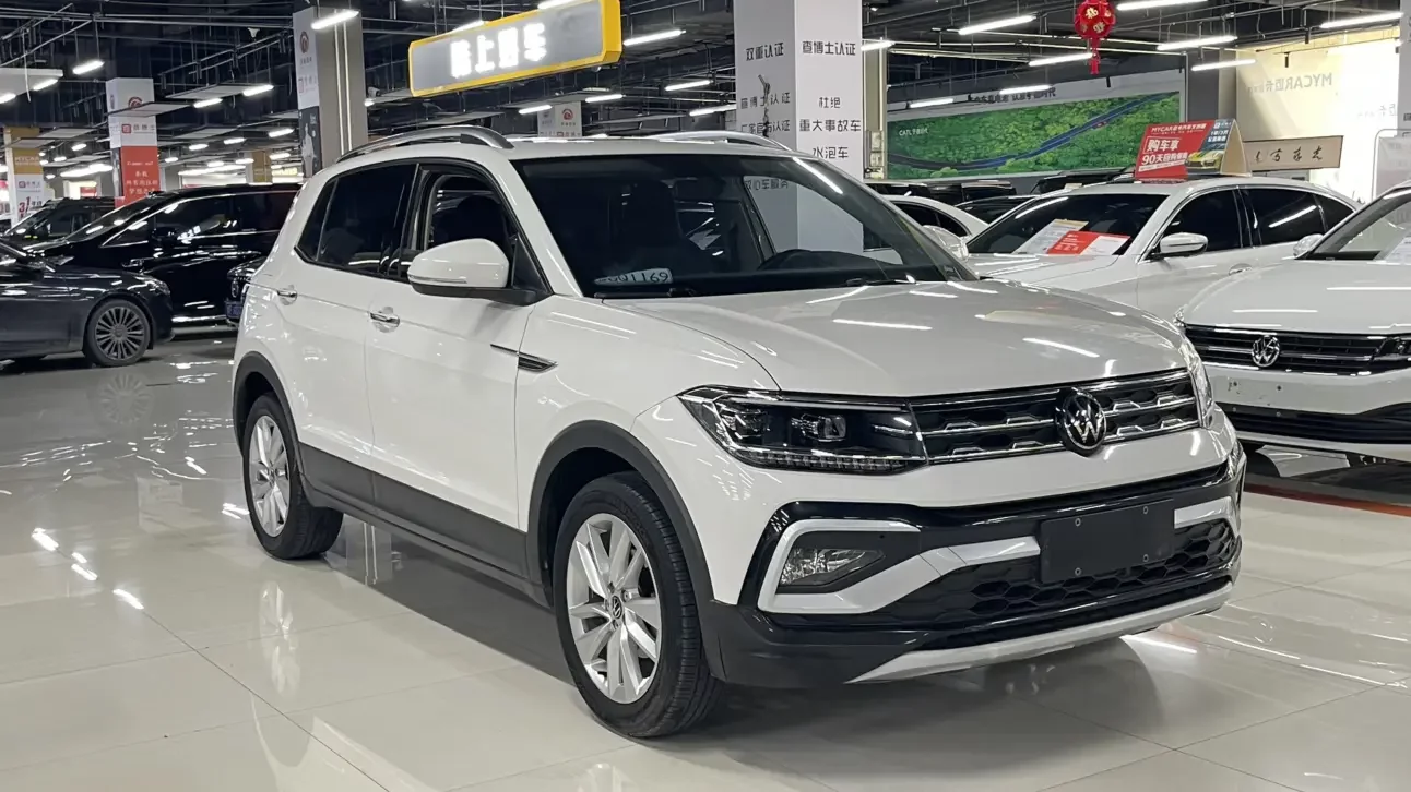 Volkswagen Tu Kai