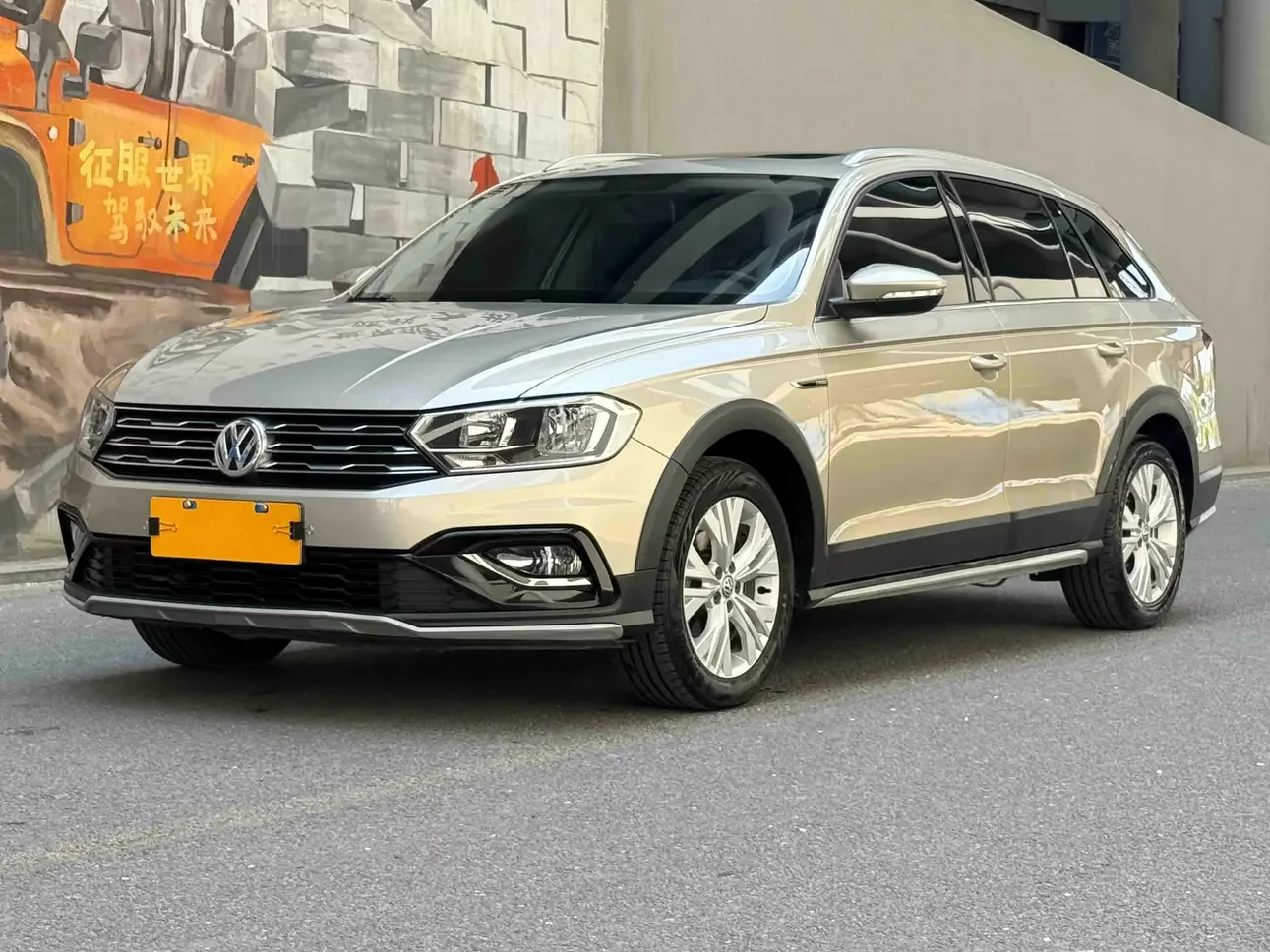 Volkswagen C-TREK Weiling
