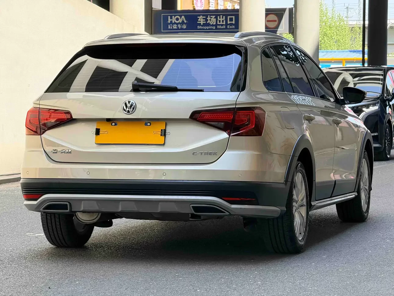Volkswagen C-TREK Weiling