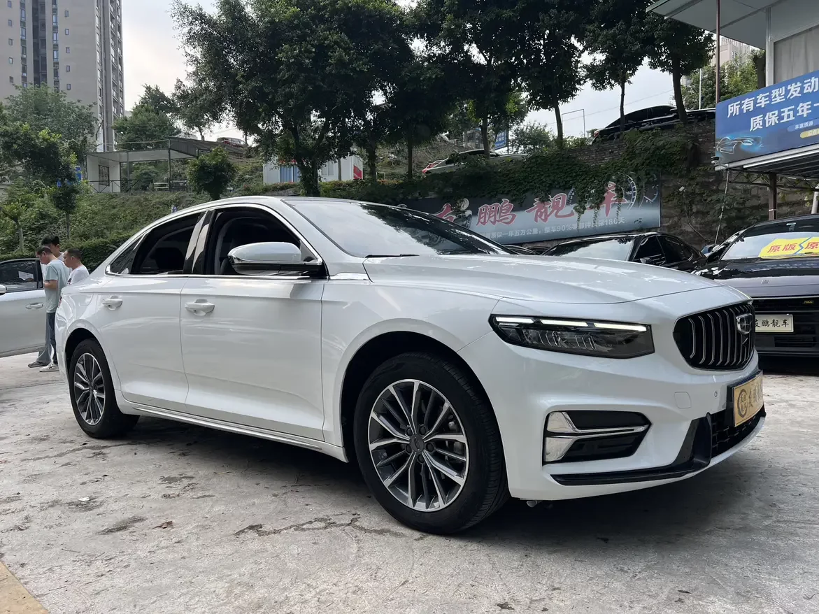 Geely Preface