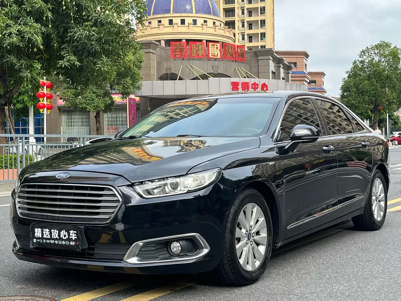 Ford Taurus