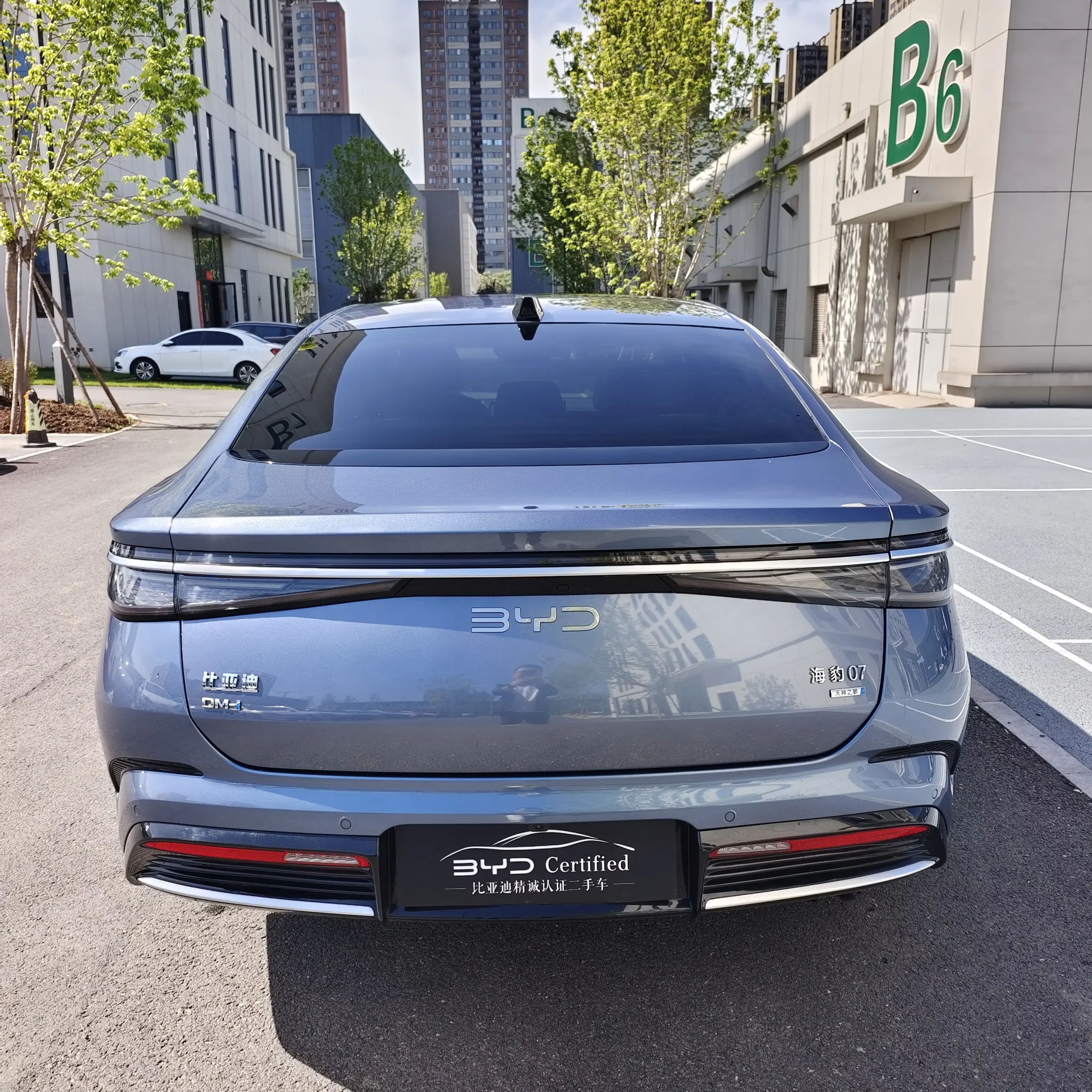 BYD Seal 07DM