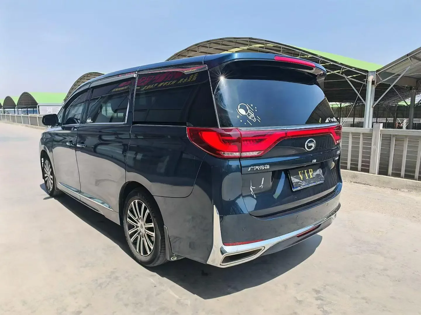 GAC Trumpchi M8