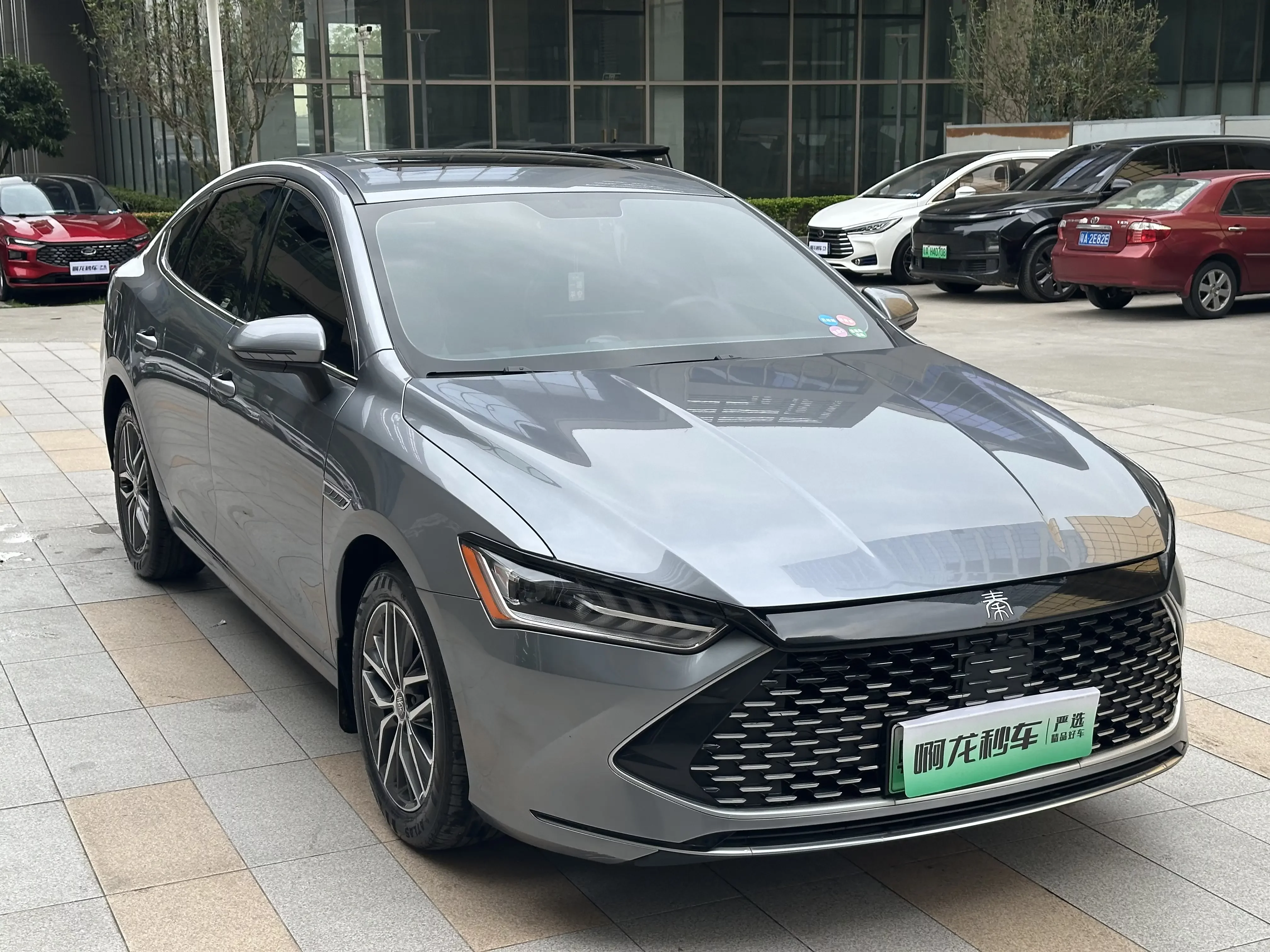 BYD Qin PLUS DM