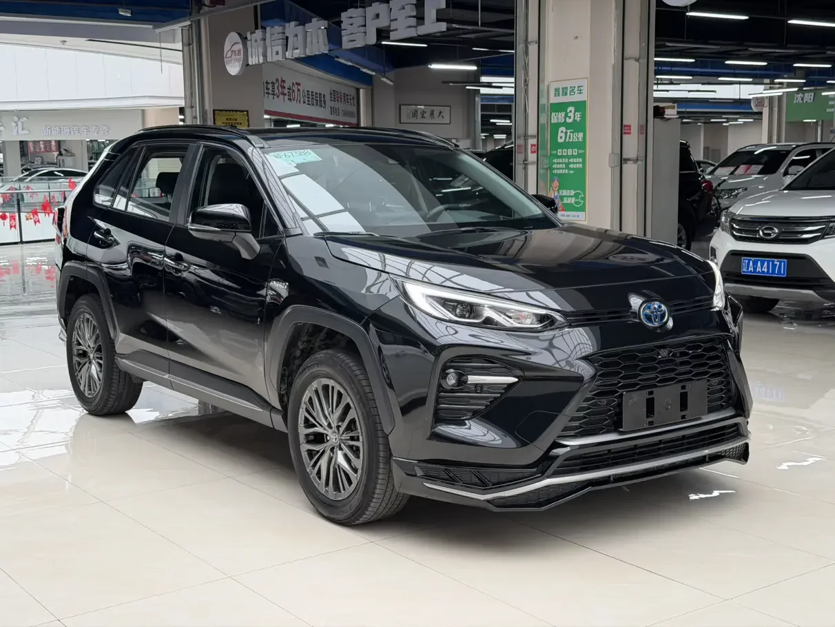 Toyota Willanda