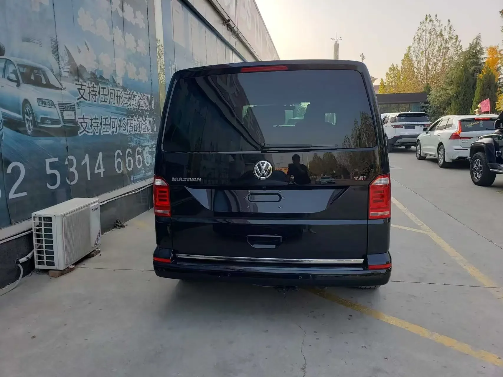 Volkswagen Metroway