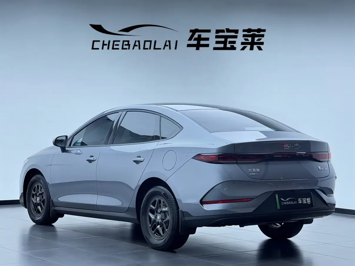 BYD Qin PLUS DM