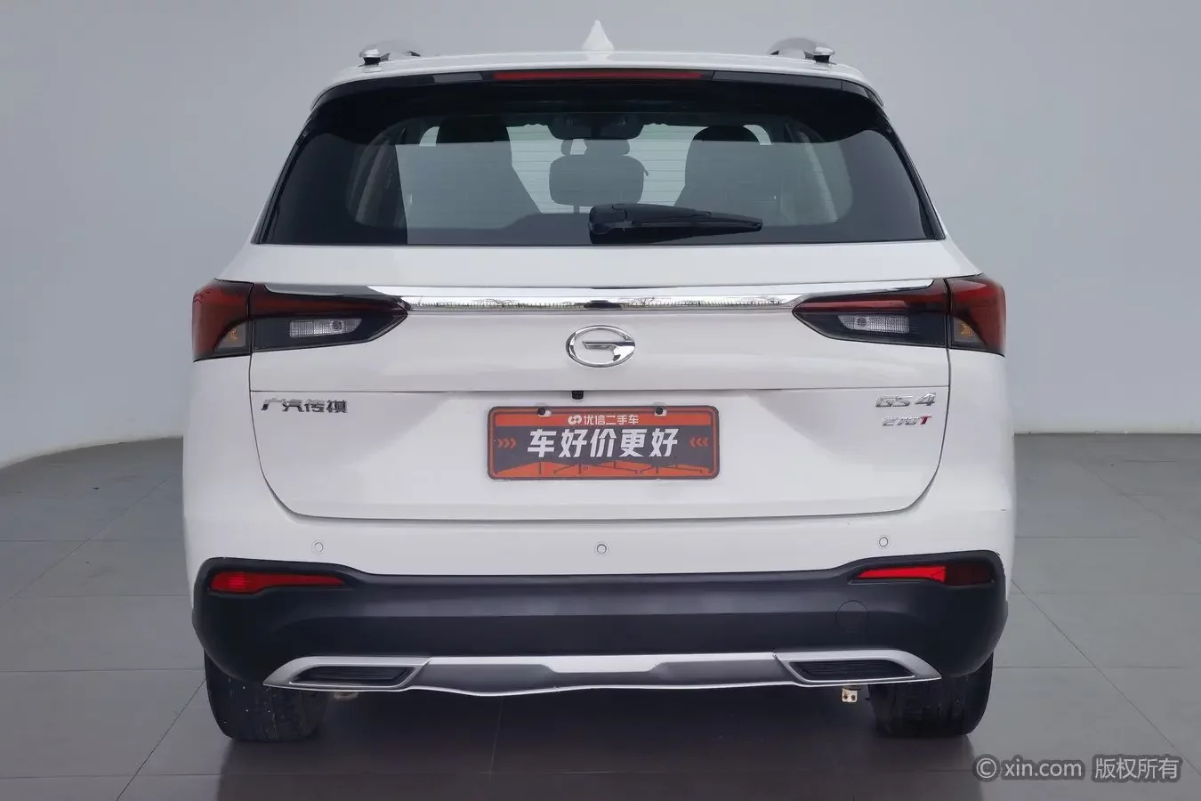 GAC Trumpchi GS4