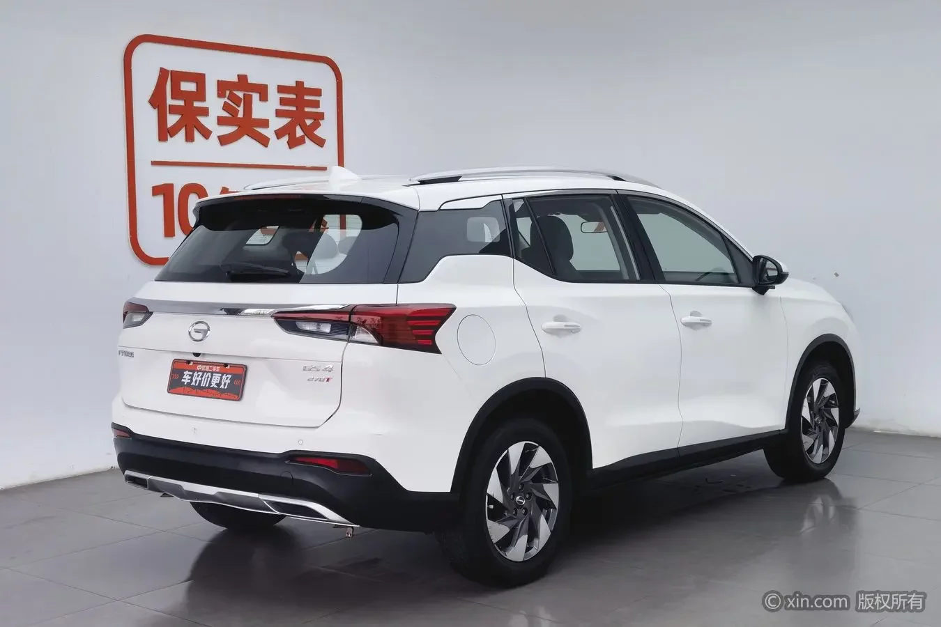 GAC Trumpchi GS4
